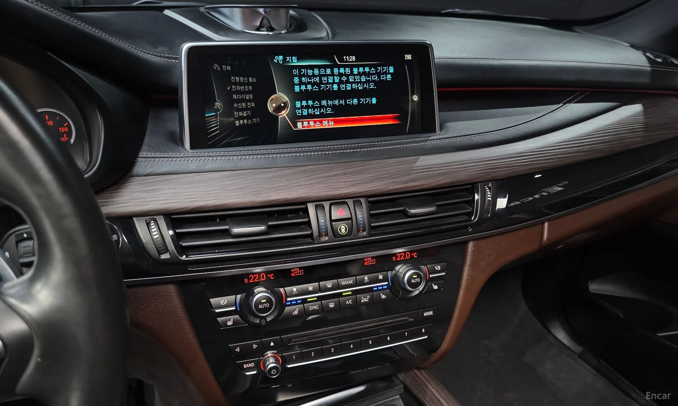 BMW X5 (F15) превью 14