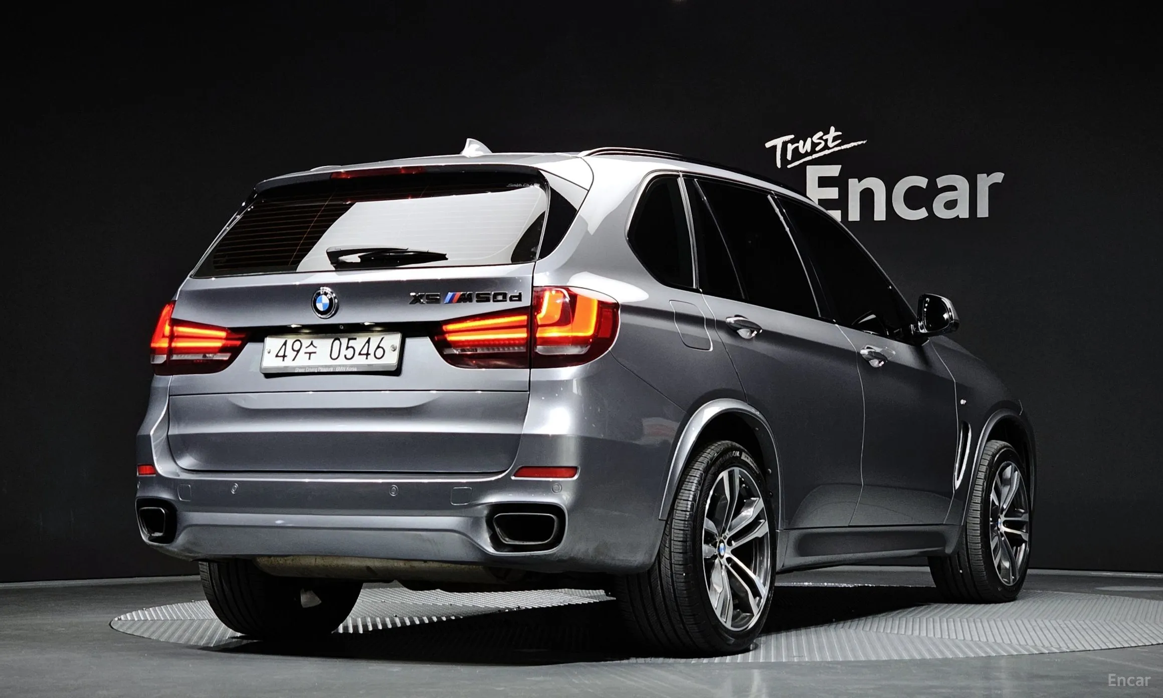 BMW X5 (F15)