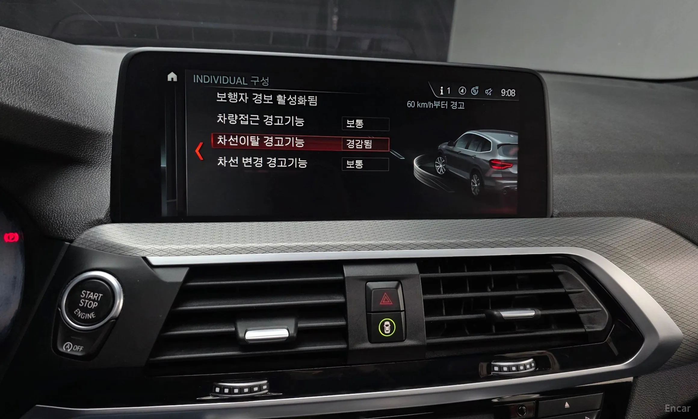 BMW X3 (G01) превью 14