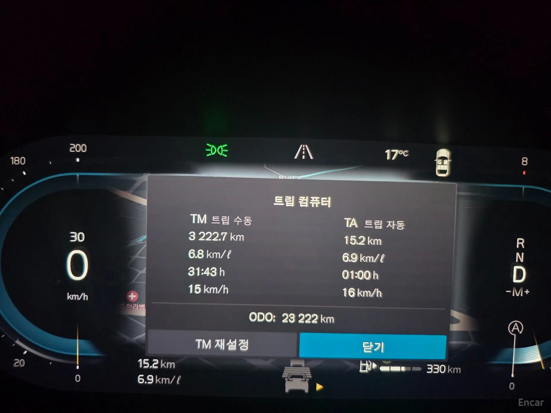 Volvo XC60 Gen 2 превью 20