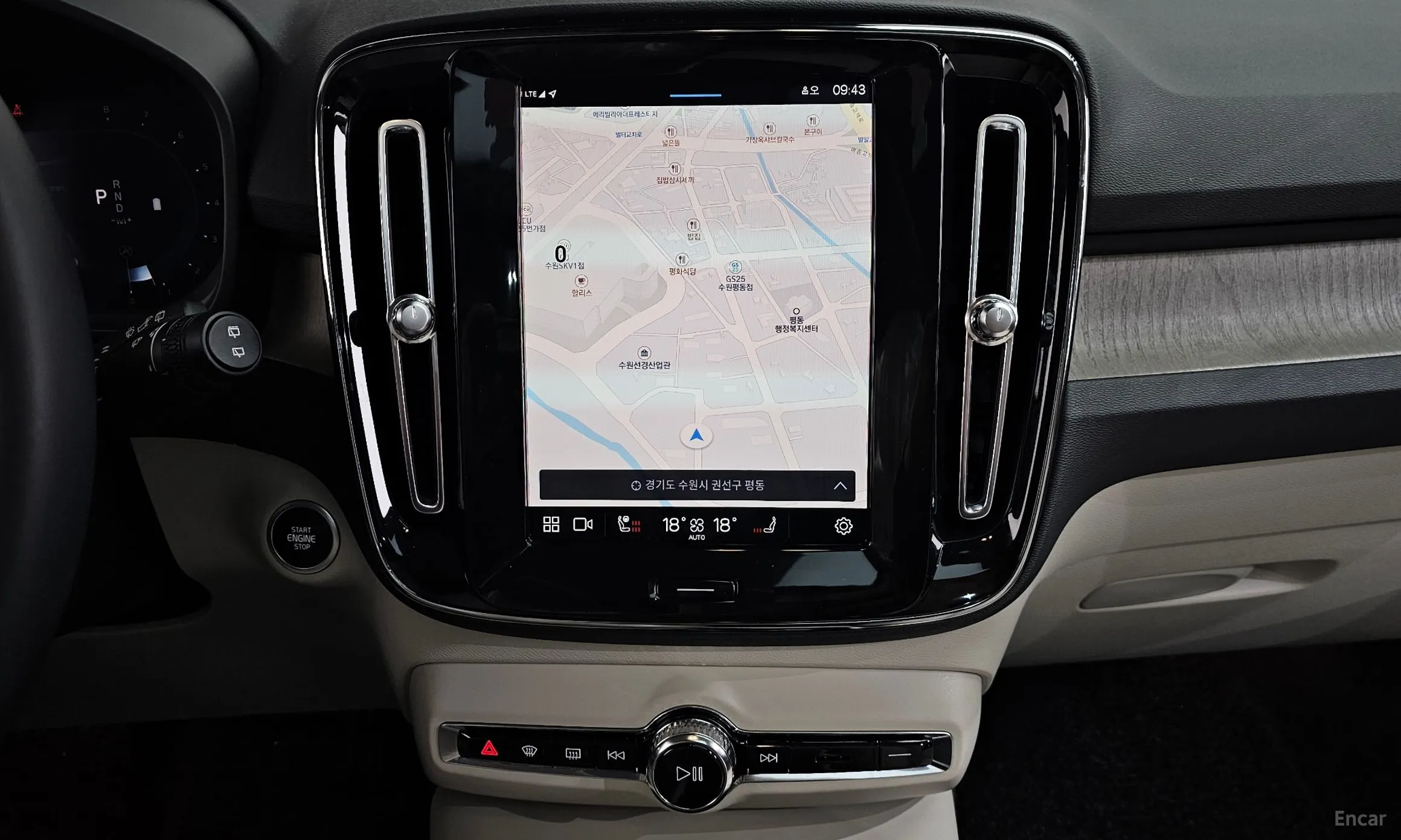 Volvo XC40 превью 13