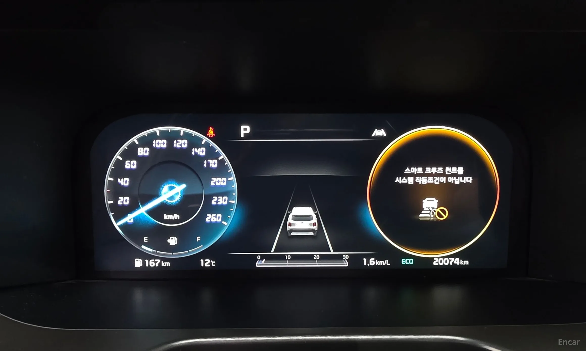 Kia Sorento 4th generation превью 8