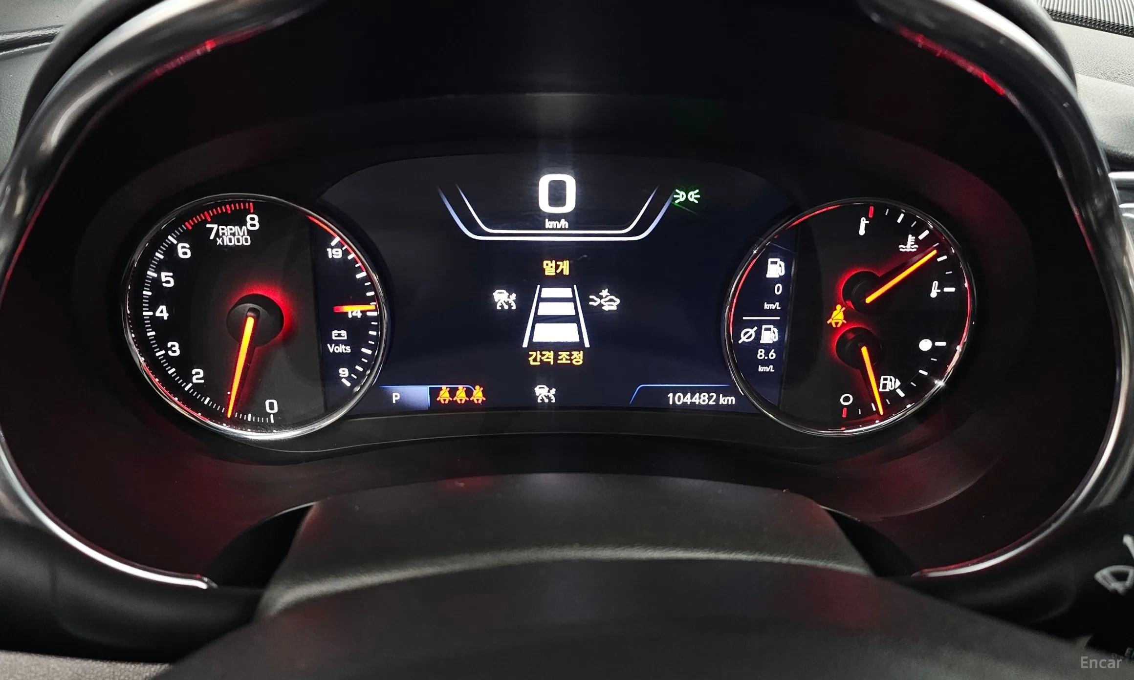 Chevrolet (GM Daewoo) Malibu превью 8