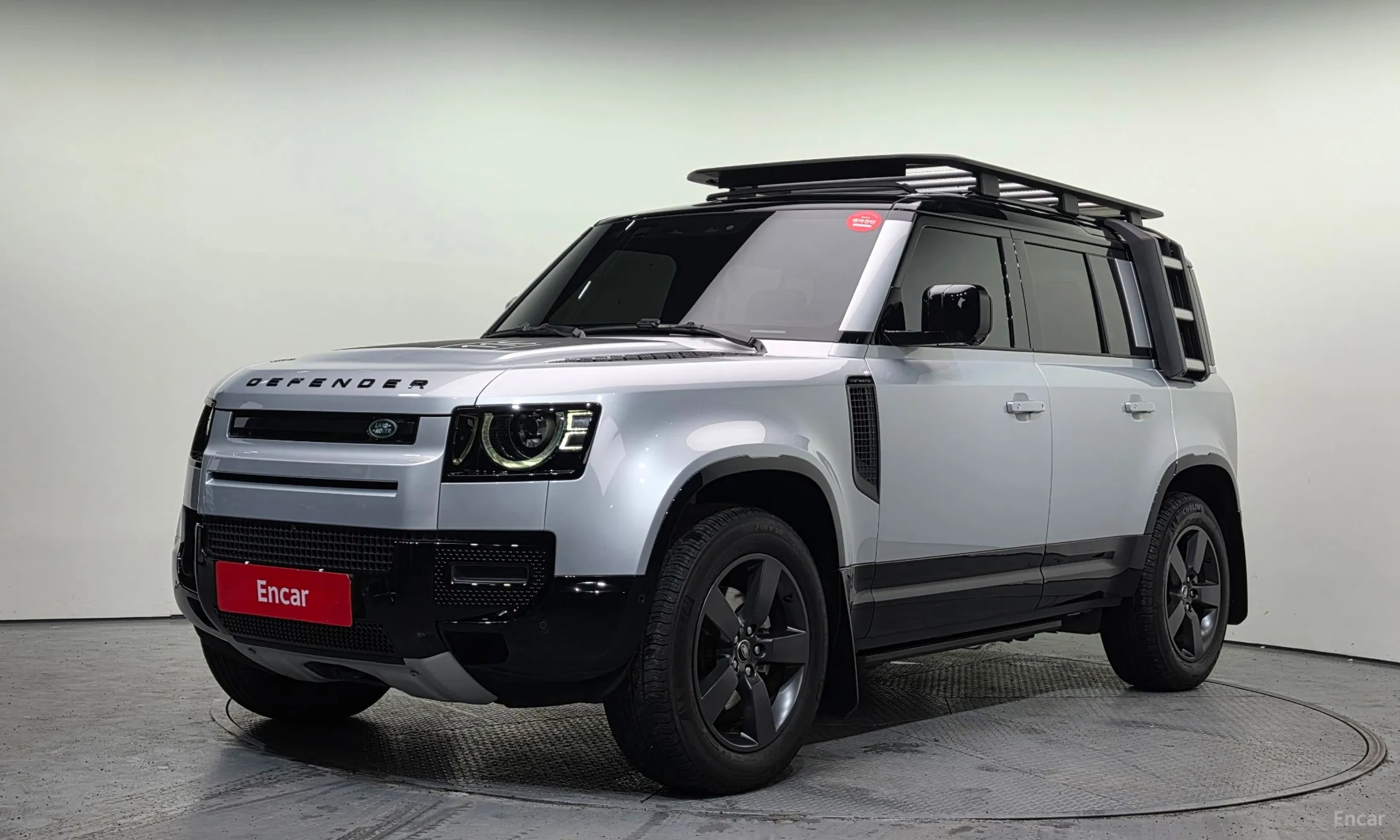 Defender (L663)