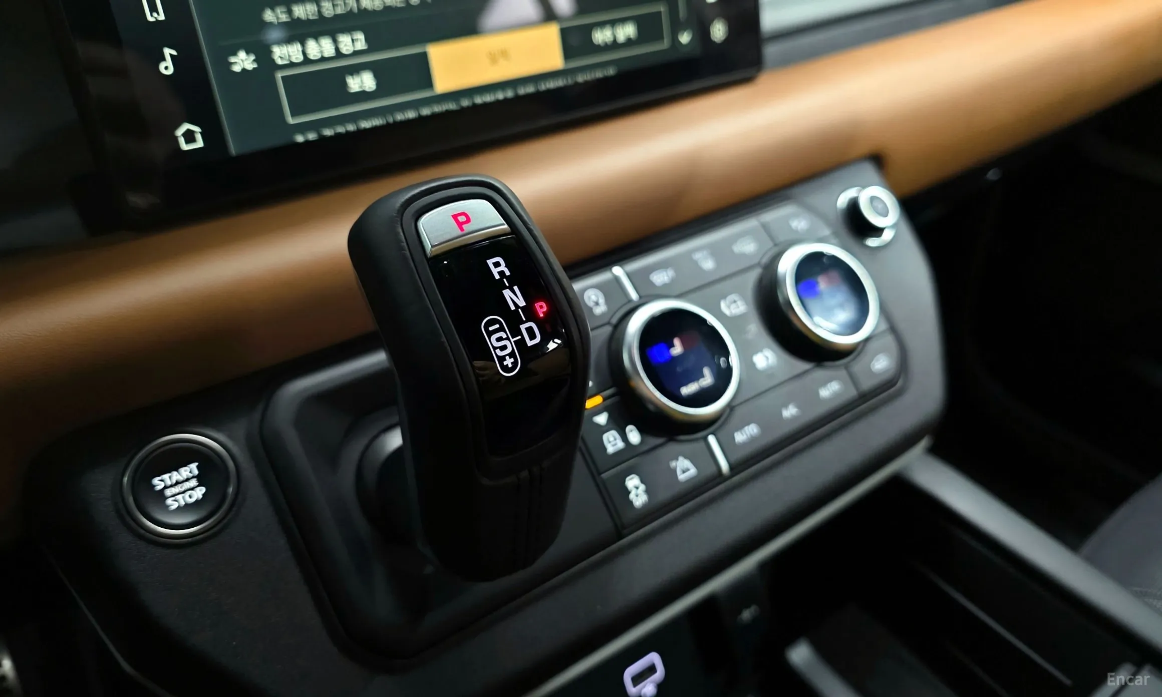 Land Rover Defender (L663) превью 9