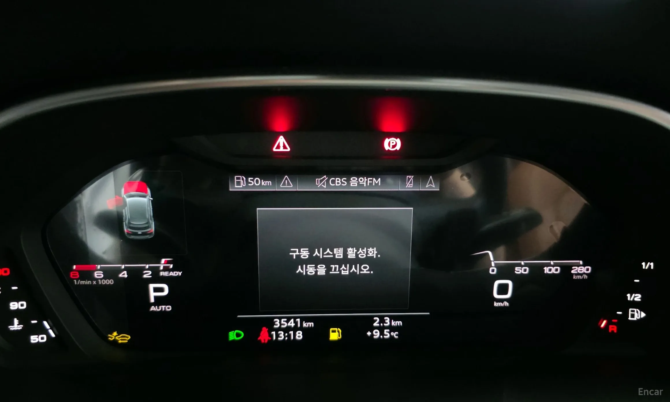 Audi Q3 (F3) превью 8