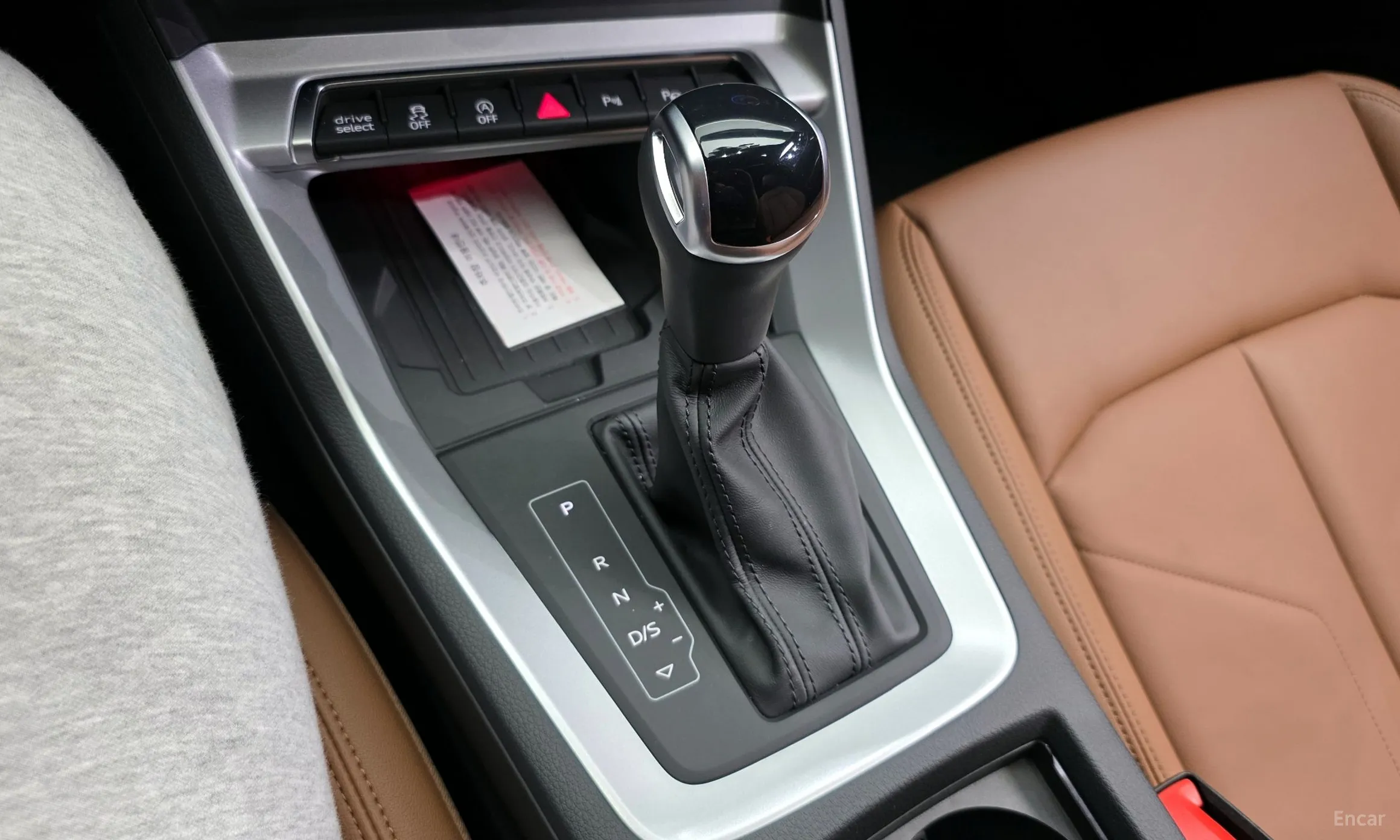 Audi Q3 (F3) превью 9