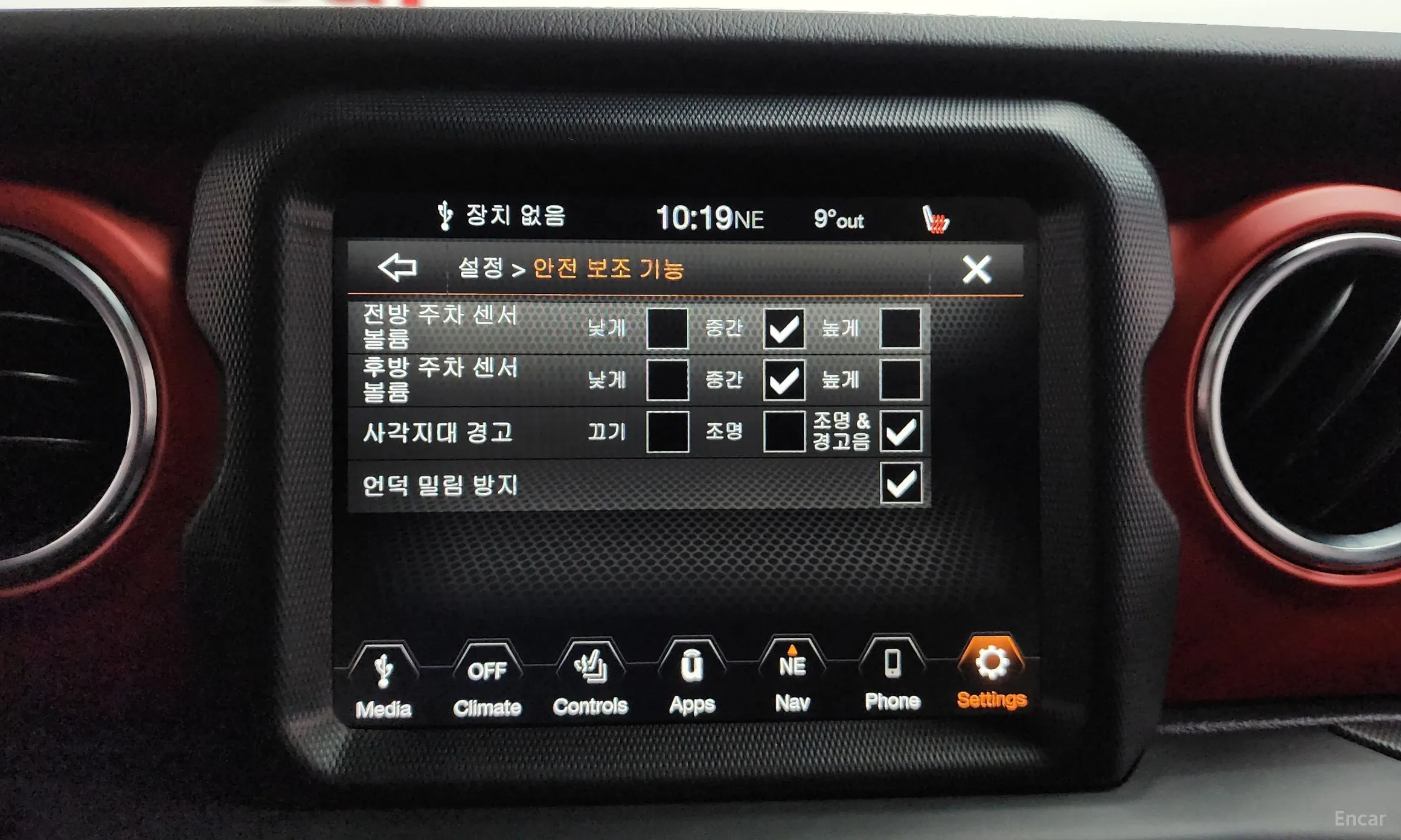 Jeep Wrangler (JL) превью 17
