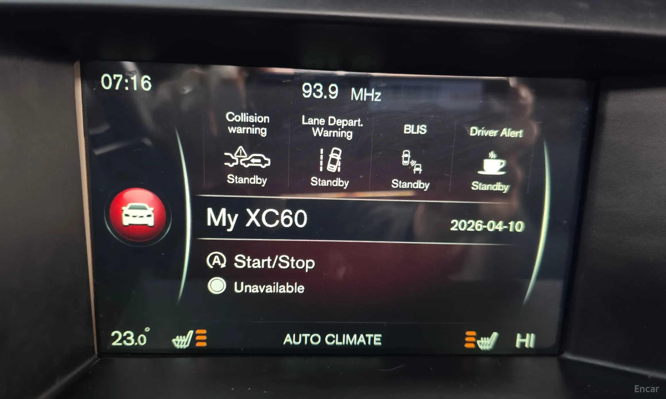 Volvo XC60 превью 14