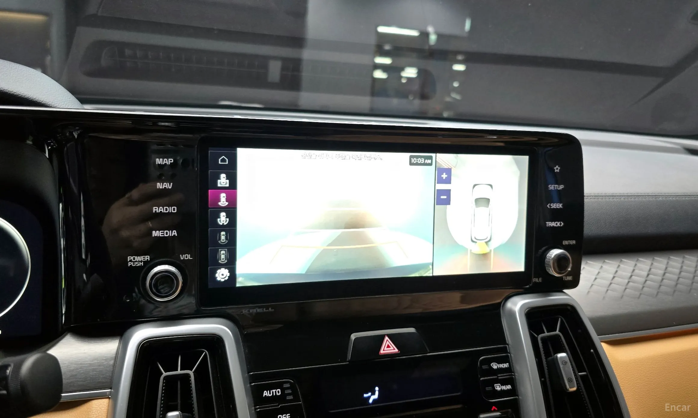 Kia Sorento 4th generation превью 14