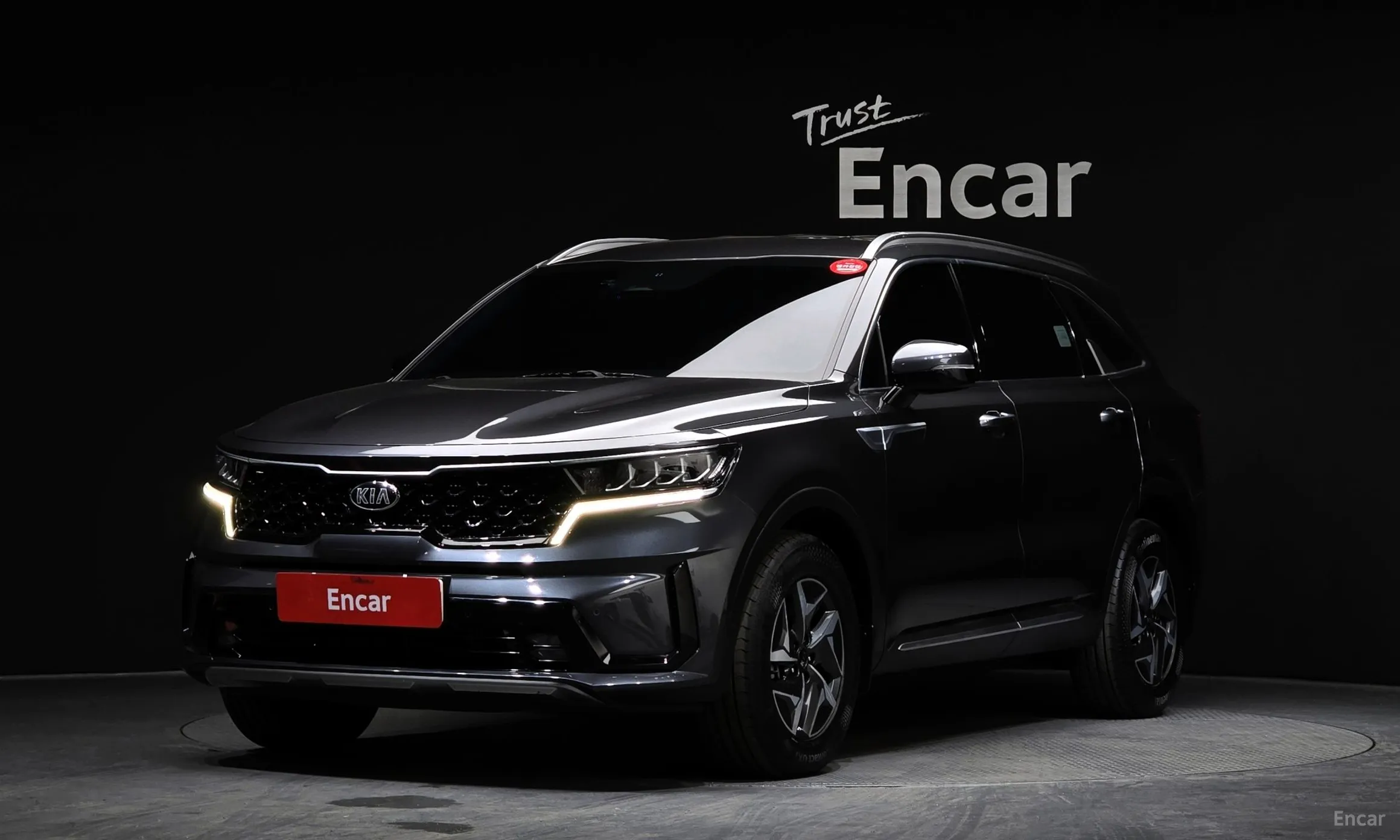 Kia Sorento 4th generation