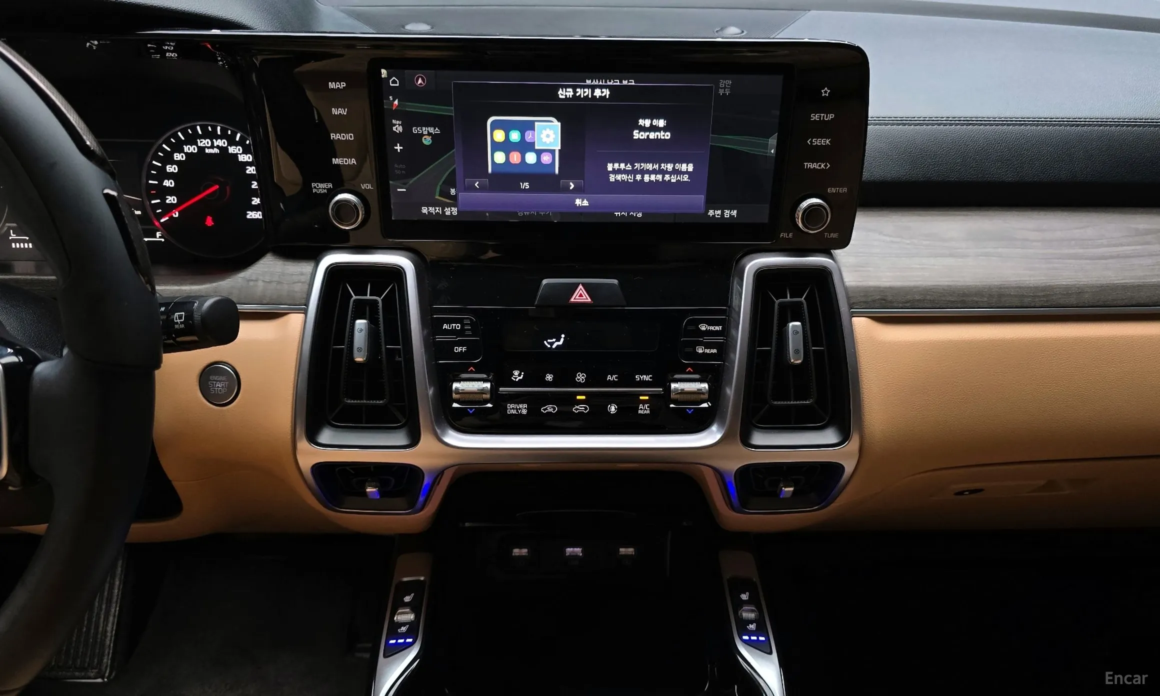 Kia Sorento 4th generation превью 14