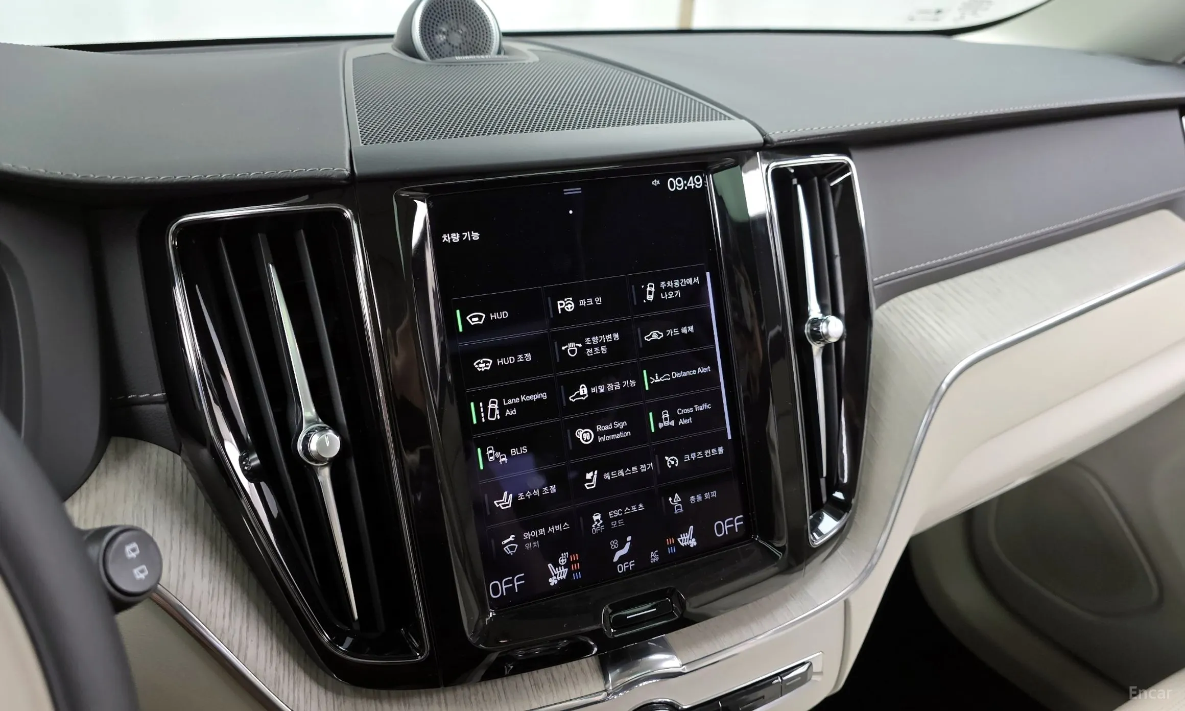 Volvo XC60 Gen 2 превью 16
