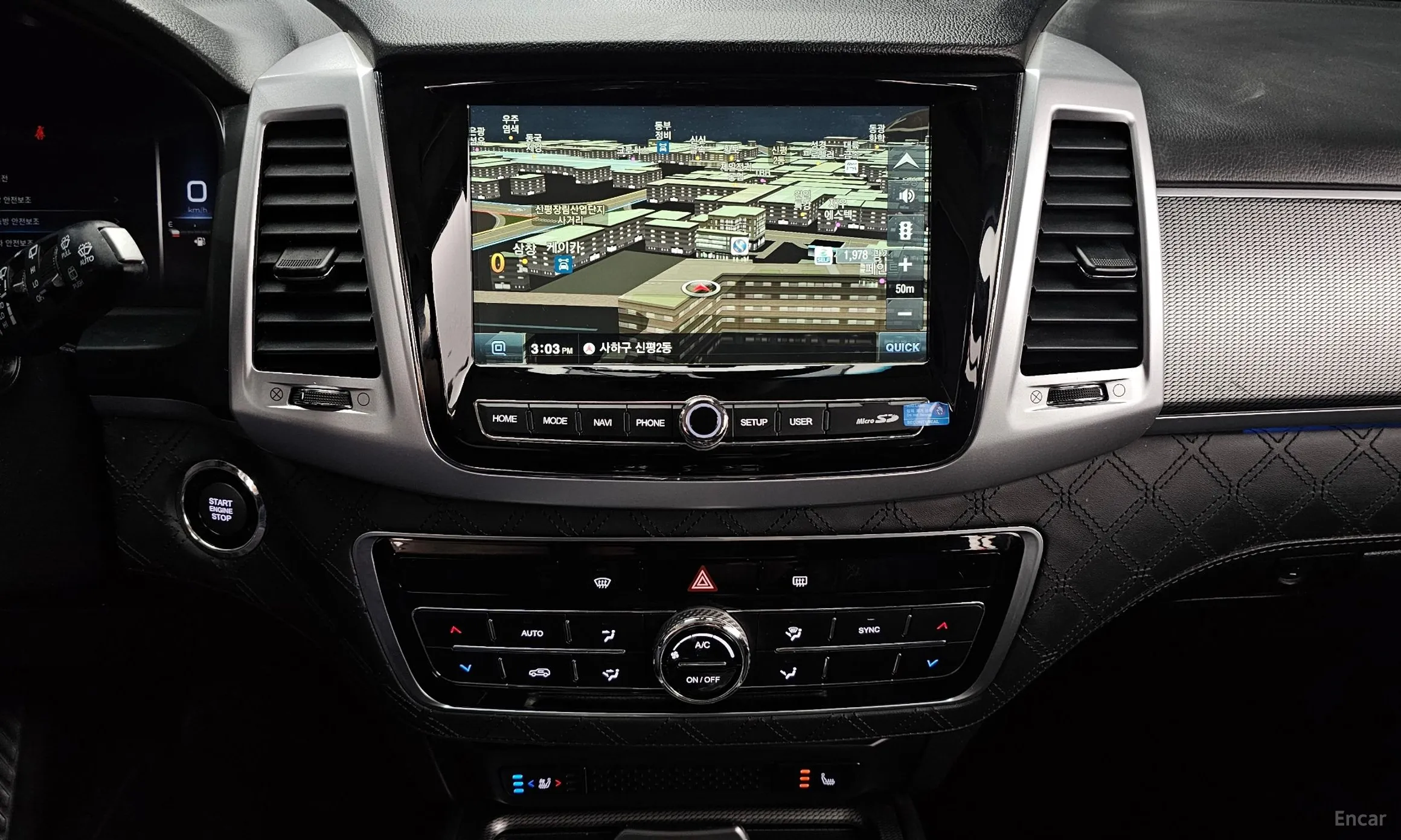 KG Mobility (SsangYong) Rexton превью 14