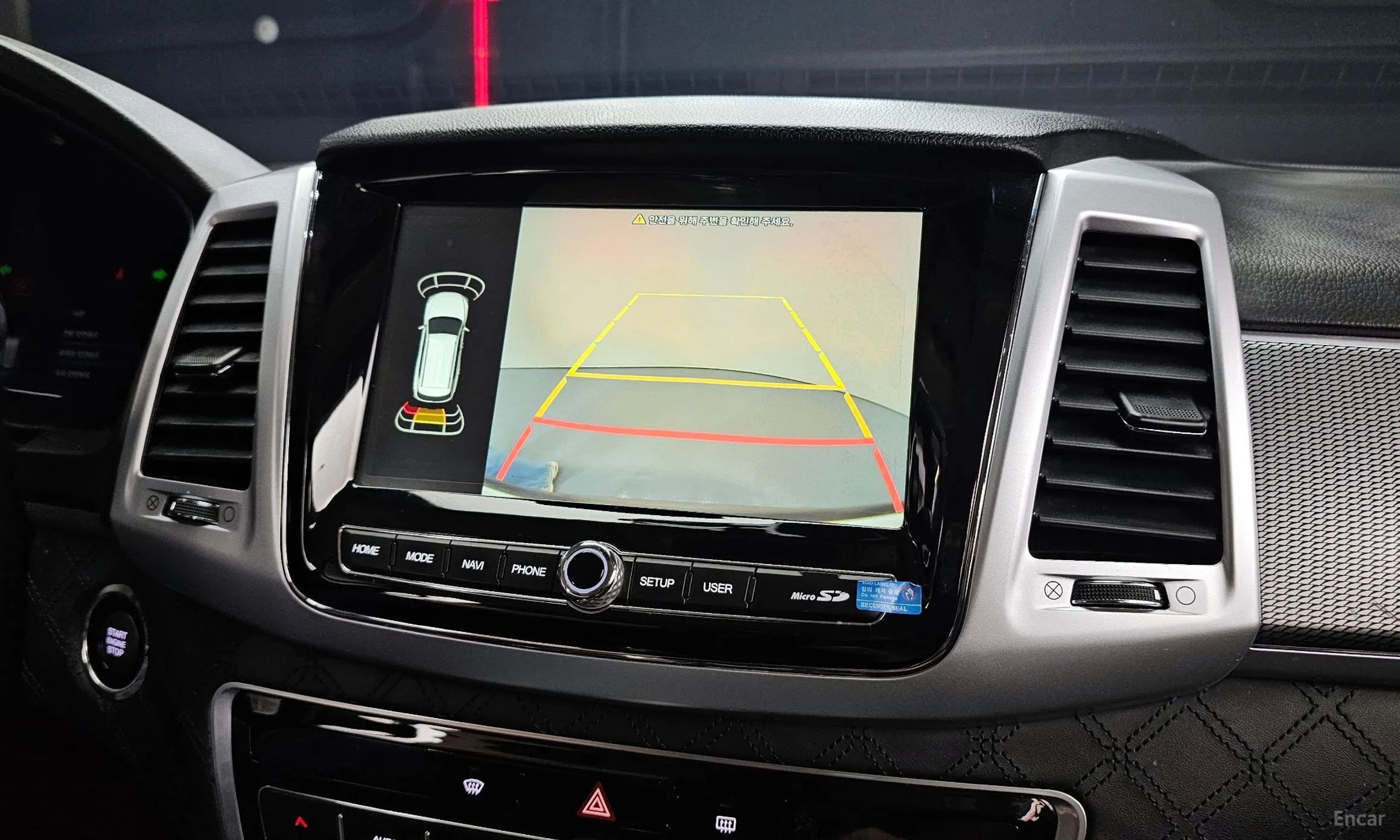 KG Mobility (SsangYong) Rexton превью 15