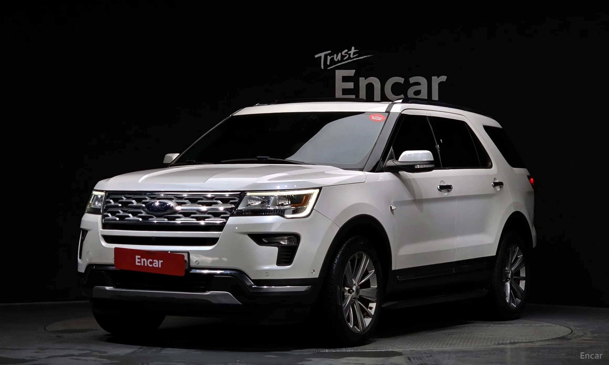 Explorer