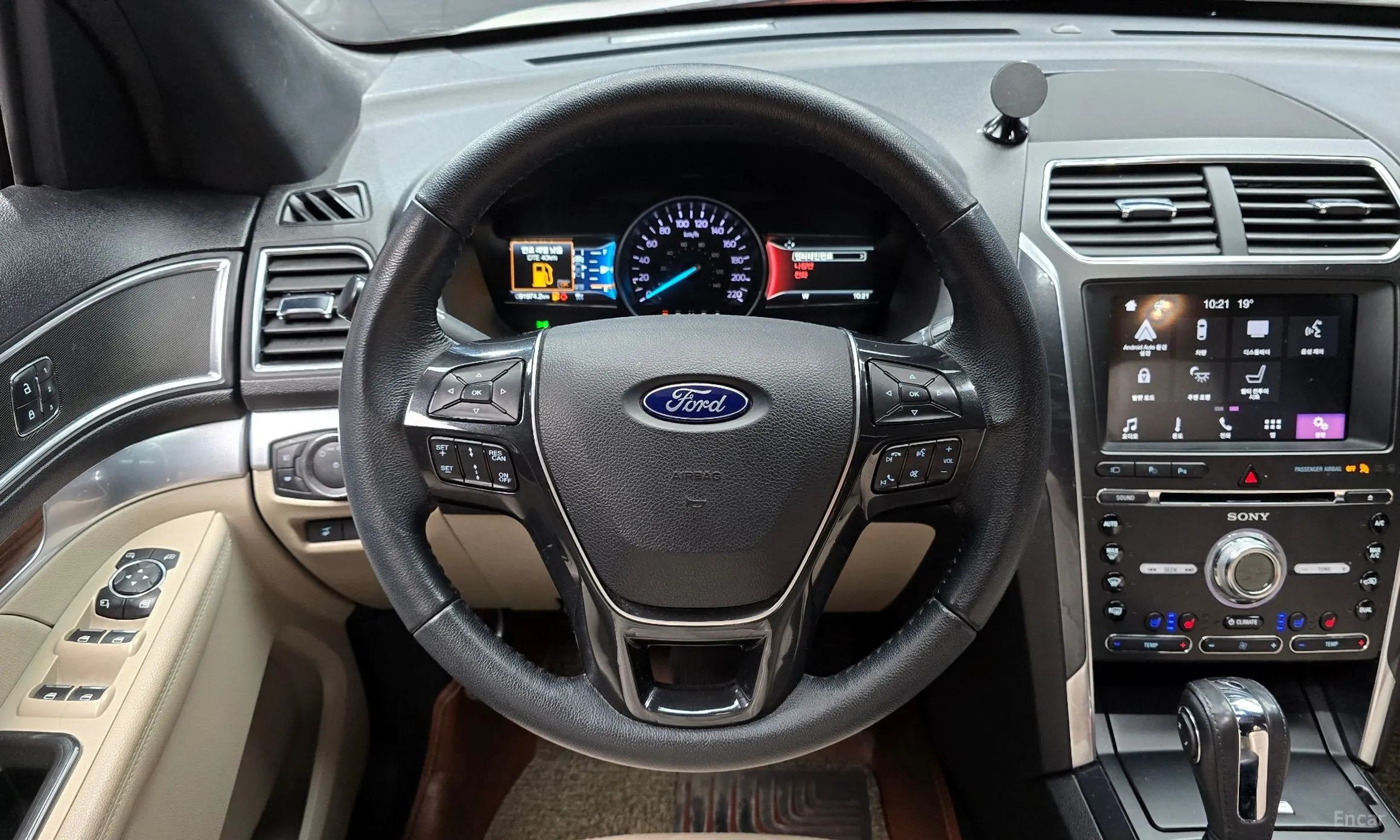 Ford Explorer превью 13