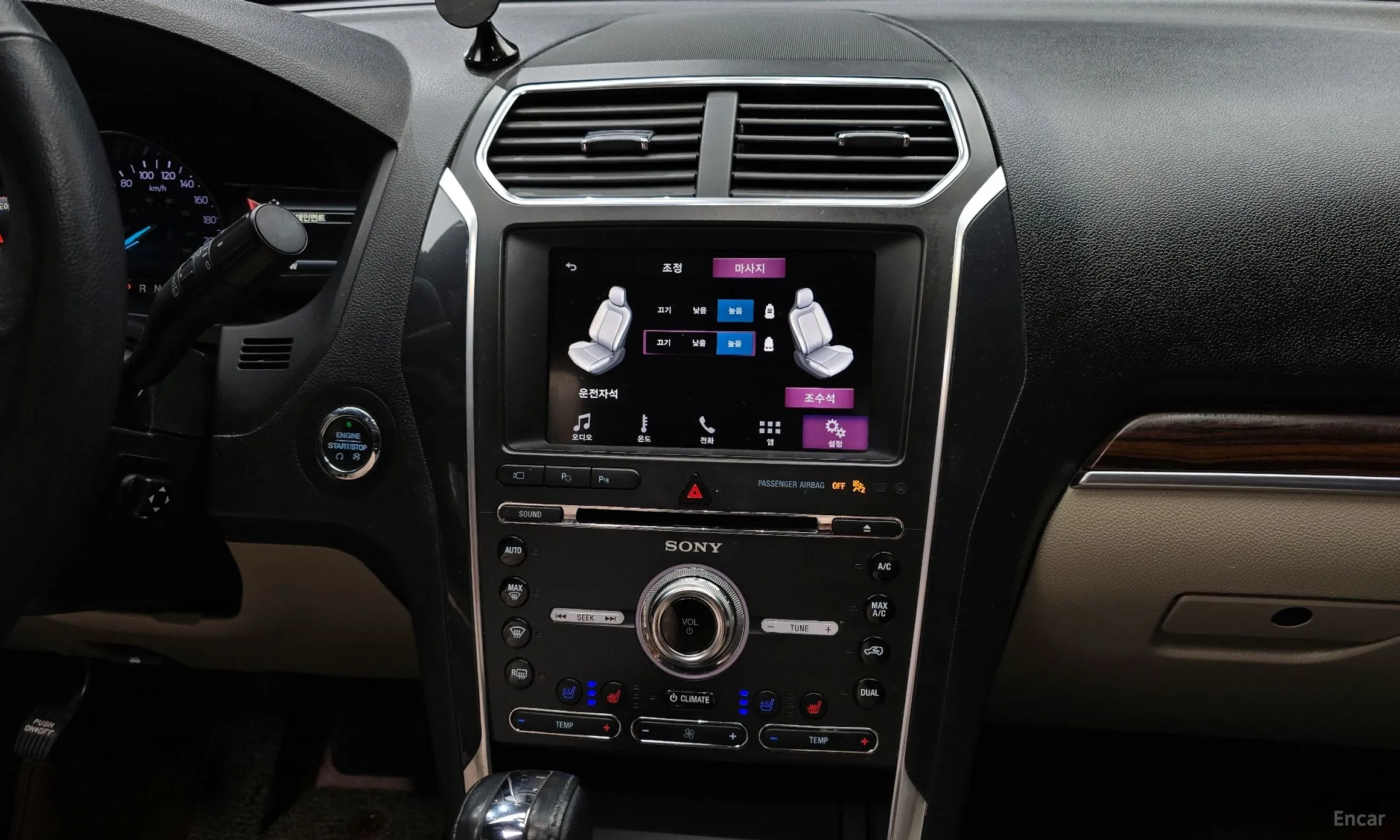 Ford Explorer превью 14
