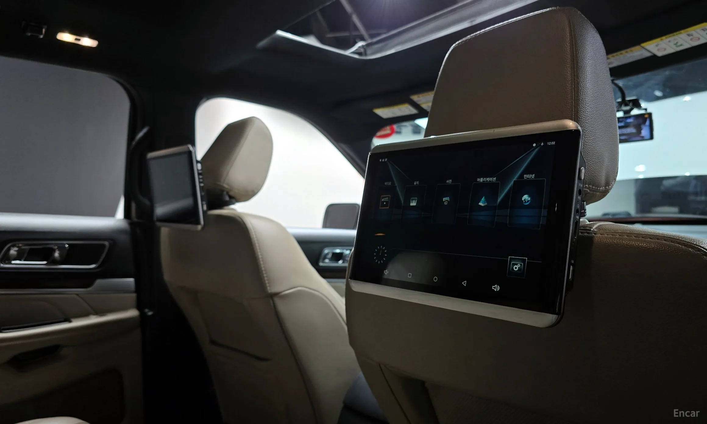 Ford Explorer превью 18
