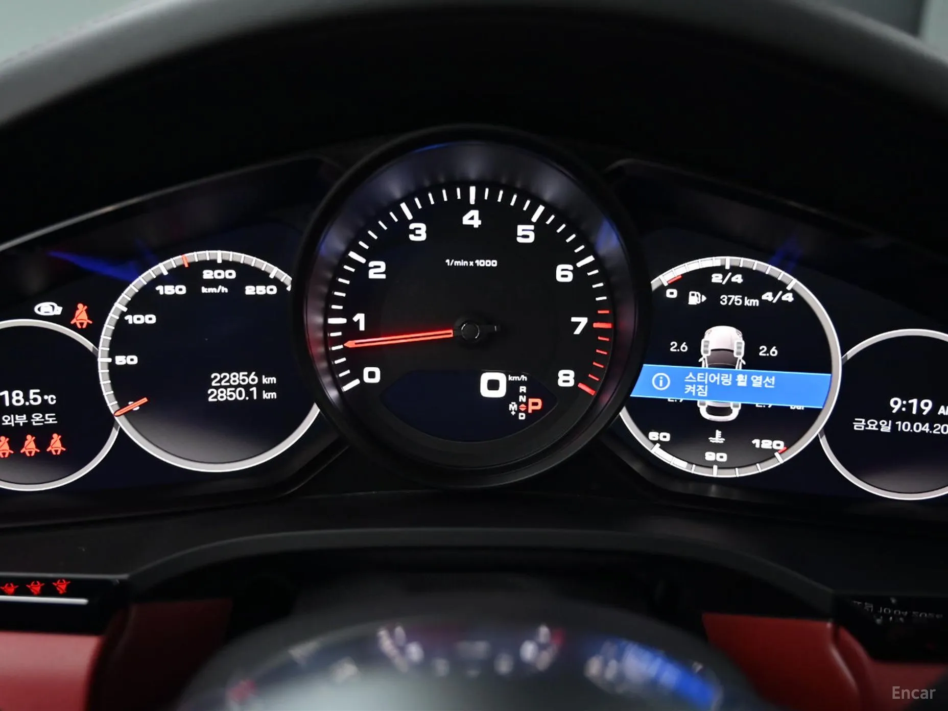 Porsche Cayenne (PO536) превью 8