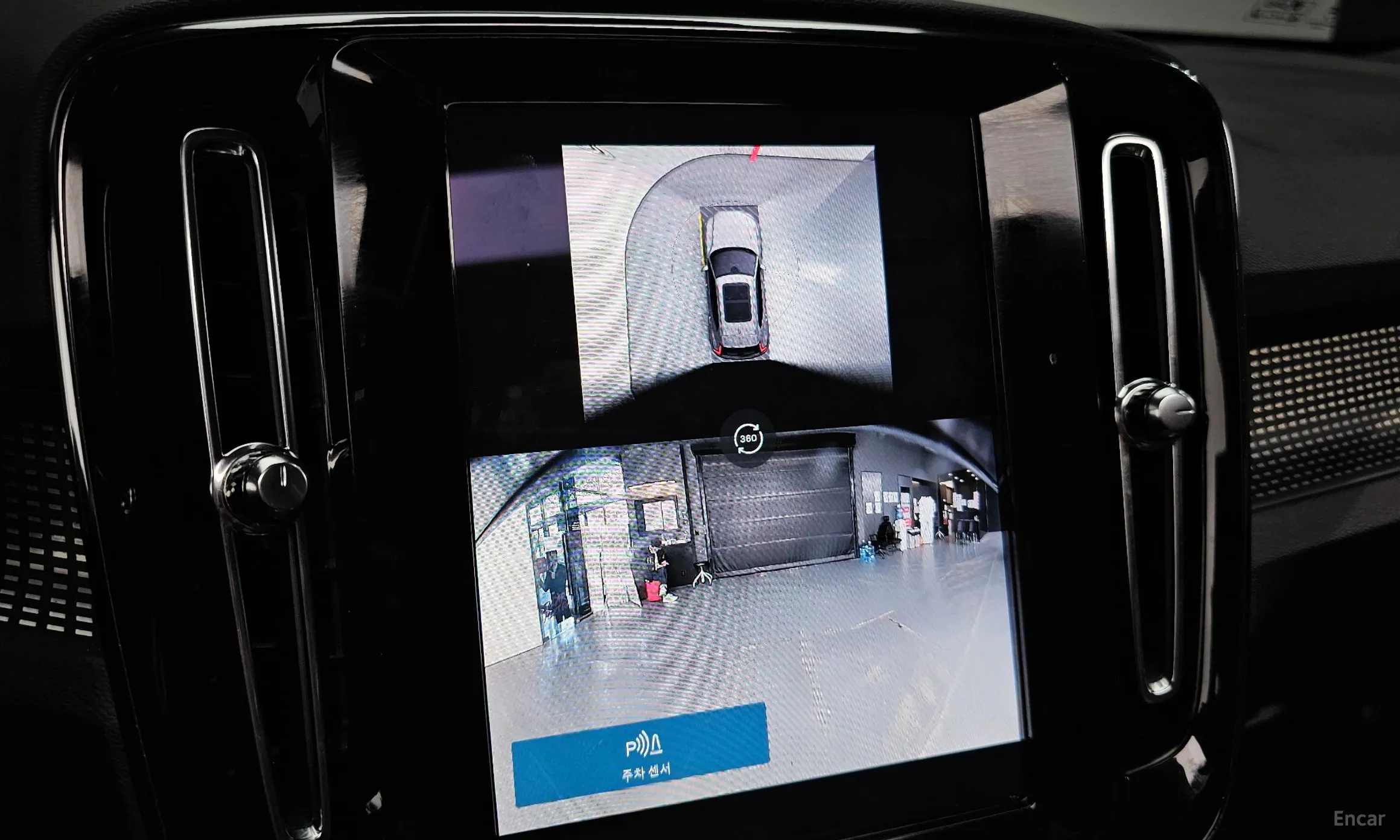 Volvo XC40 превью 15