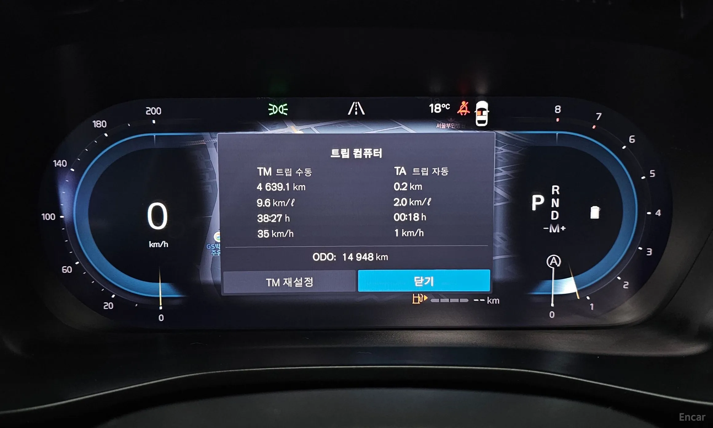 Volvo XC40 превью 8