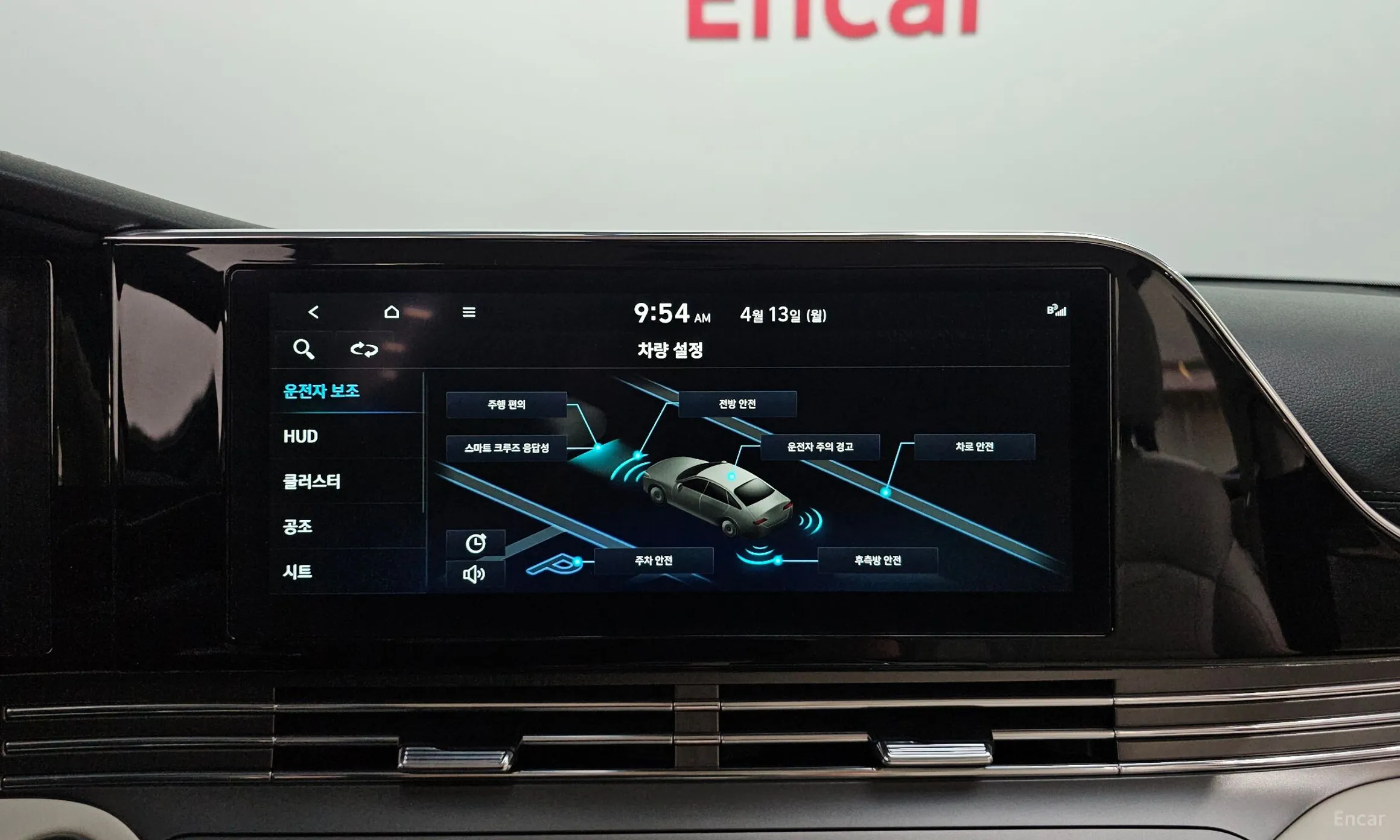 Hyundai Grandeur IG превью 14