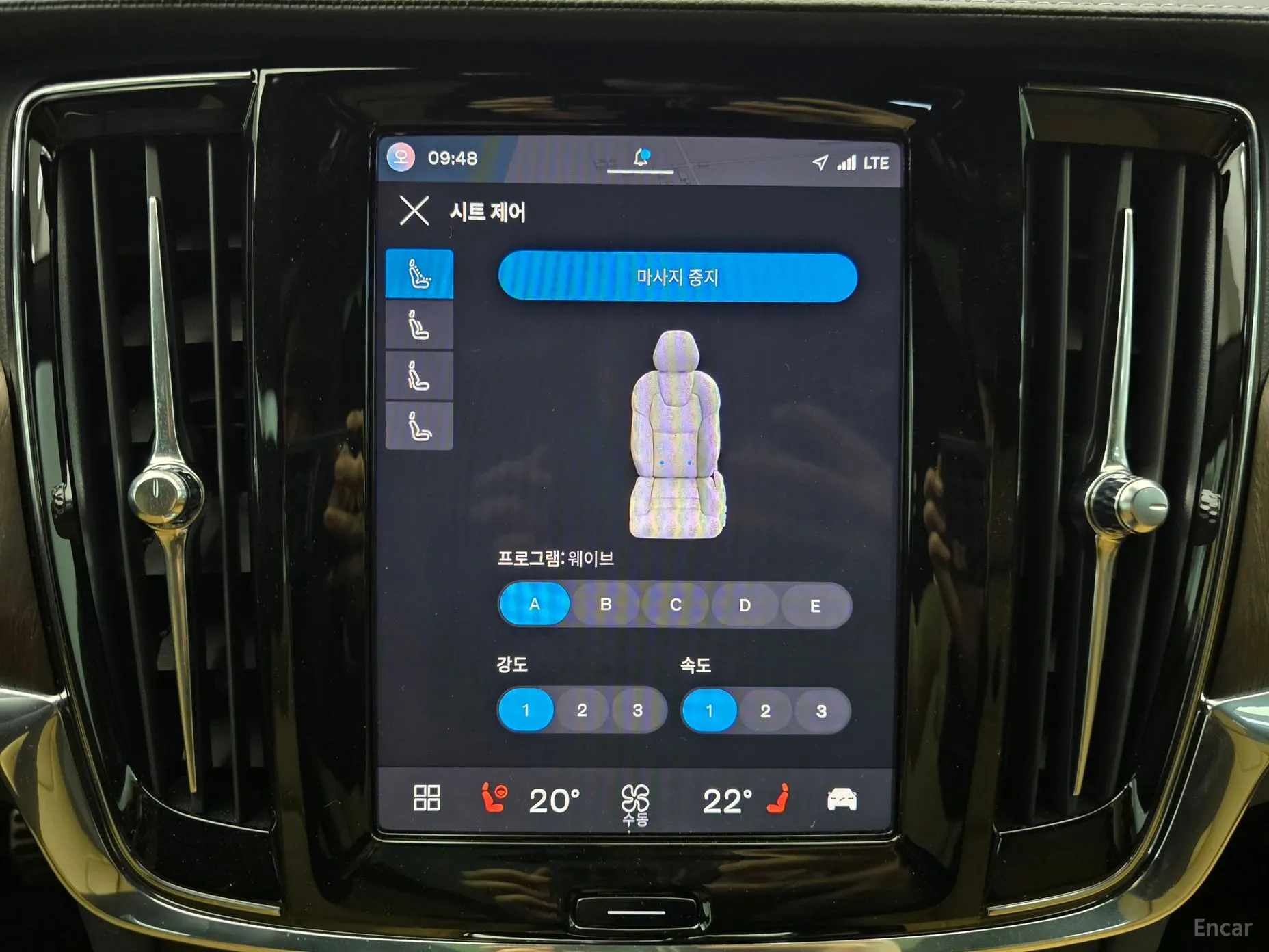 Volvo S90 превью 16