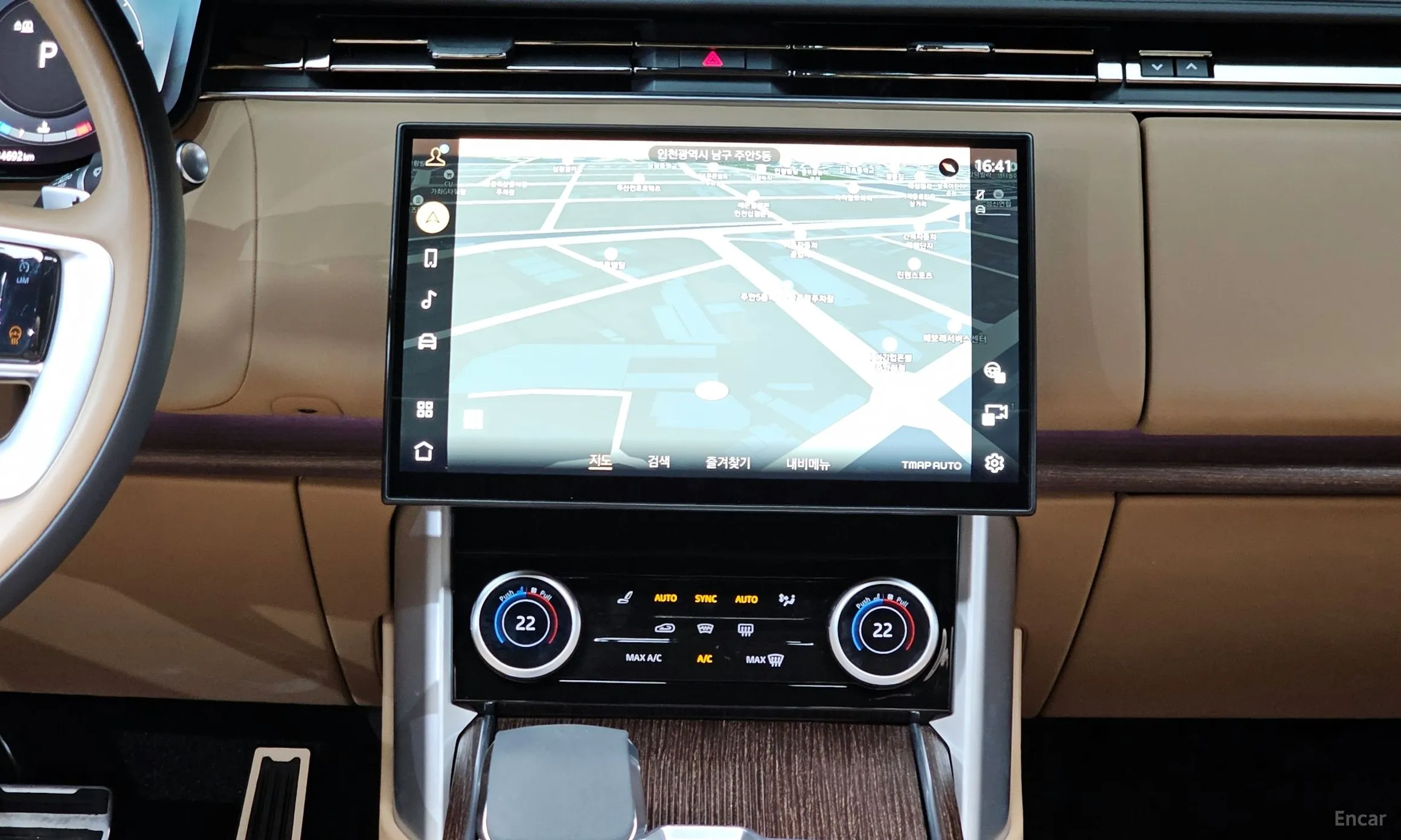 Land Rover Range Rover 5th Generation превью 14