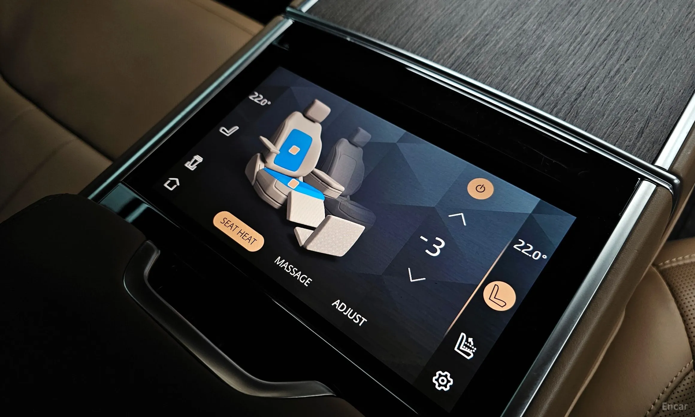 Land Rover Range Rover 5th Generation превью 19