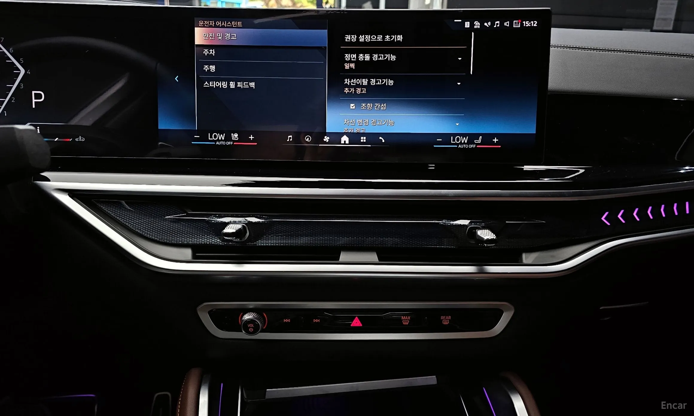 BMW X6 (G06) превью 15