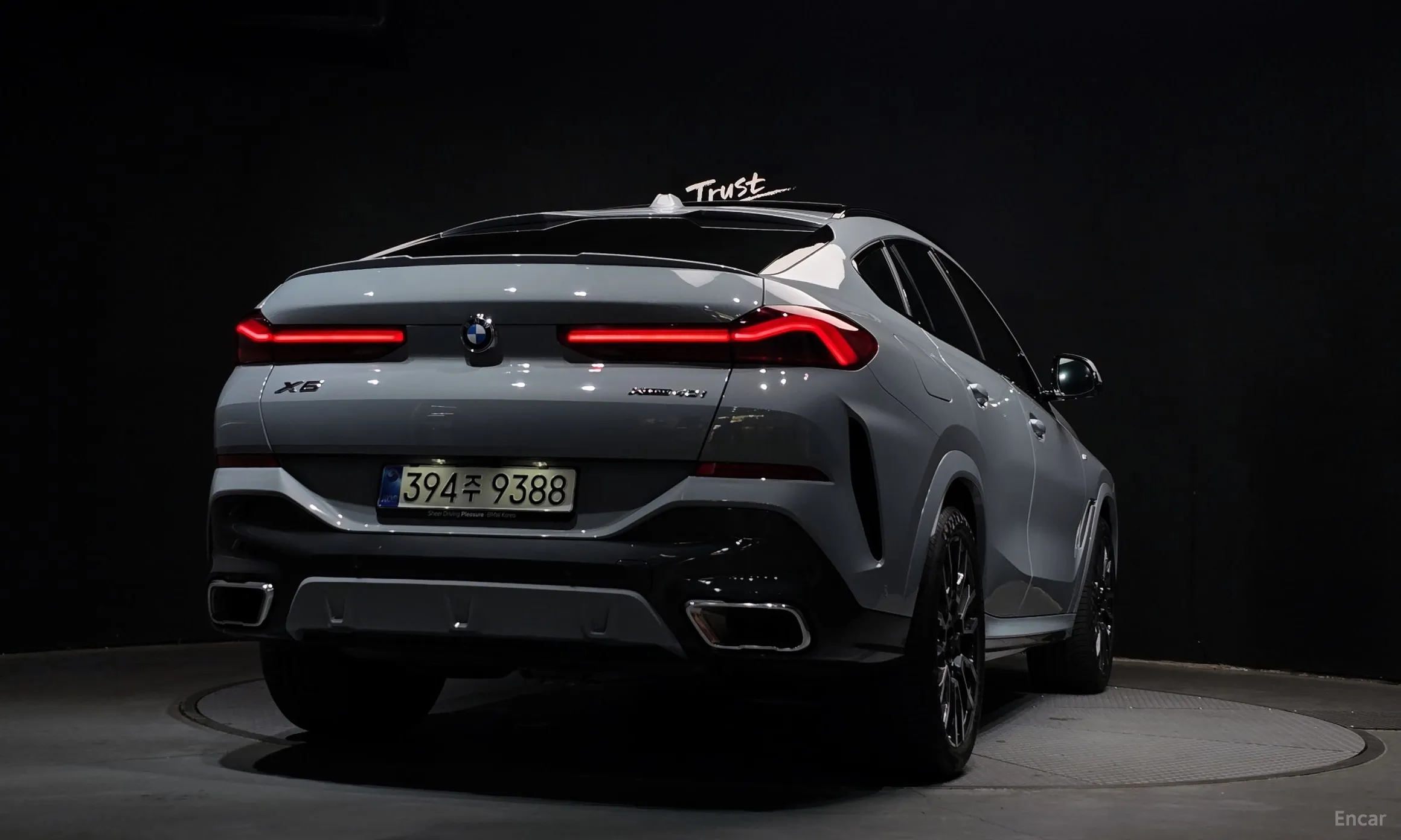 BMW X6 (G06)