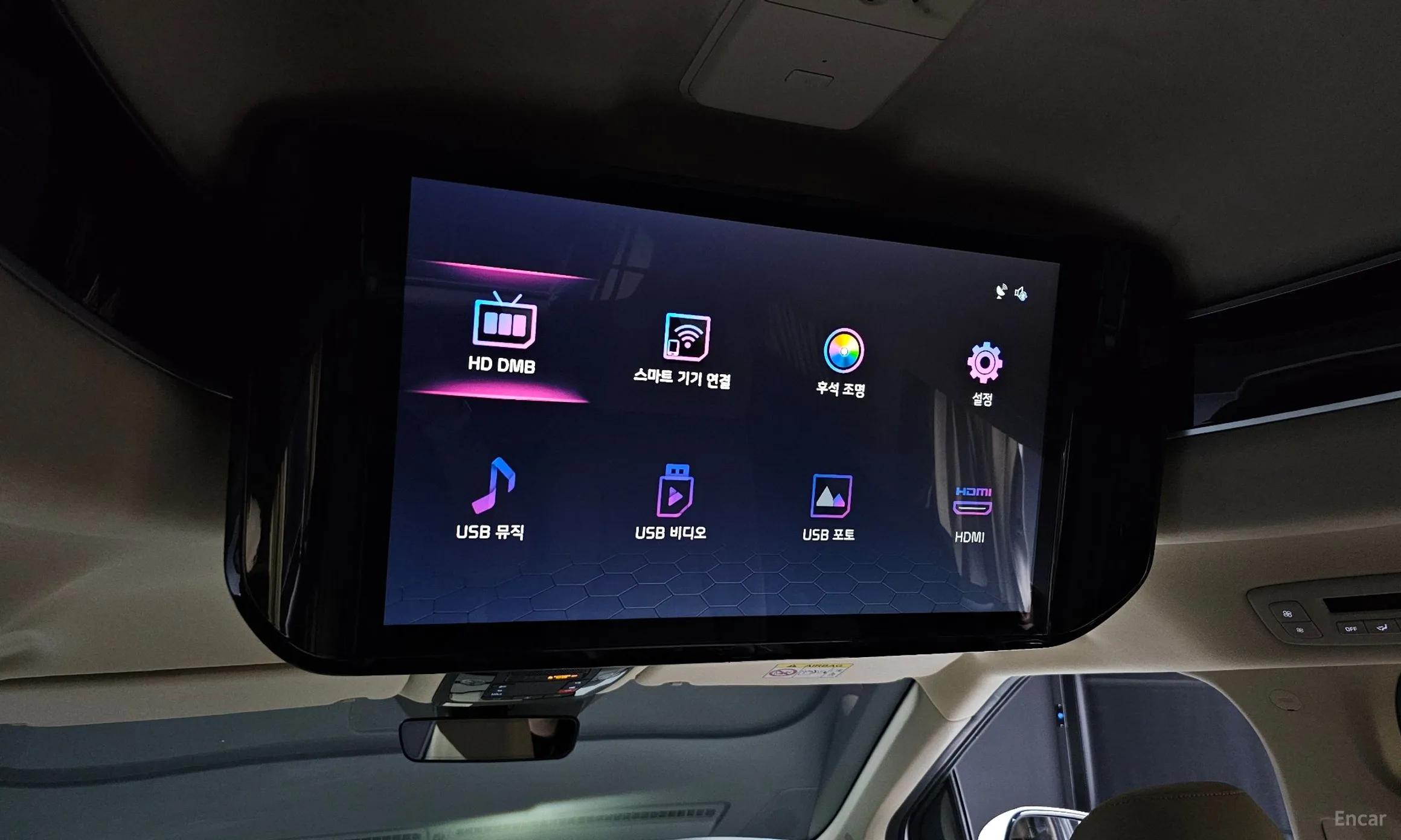 Kia Carnival Gen 4 превью 16