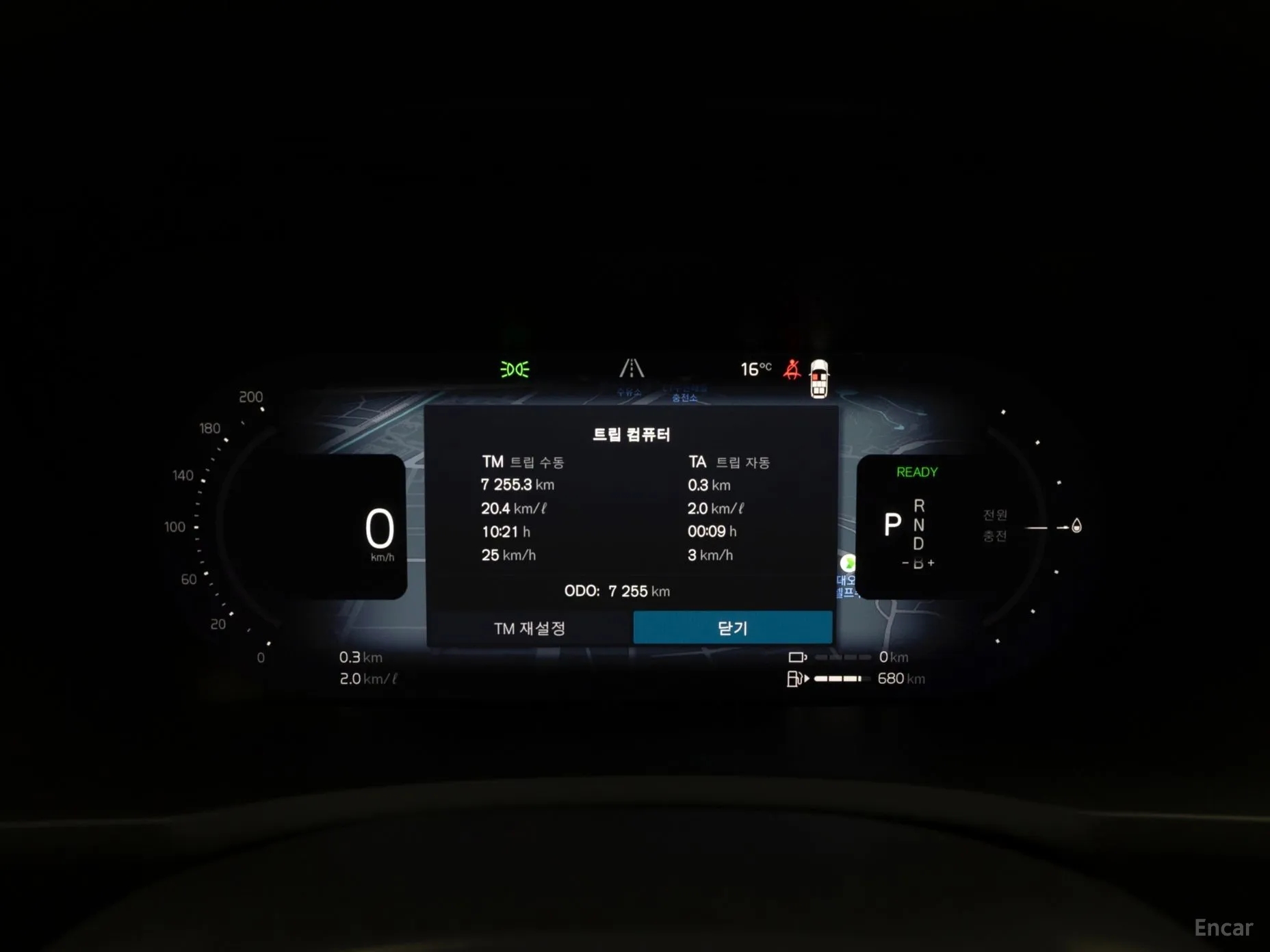 Volvo XC90 Gen 2 превью 8