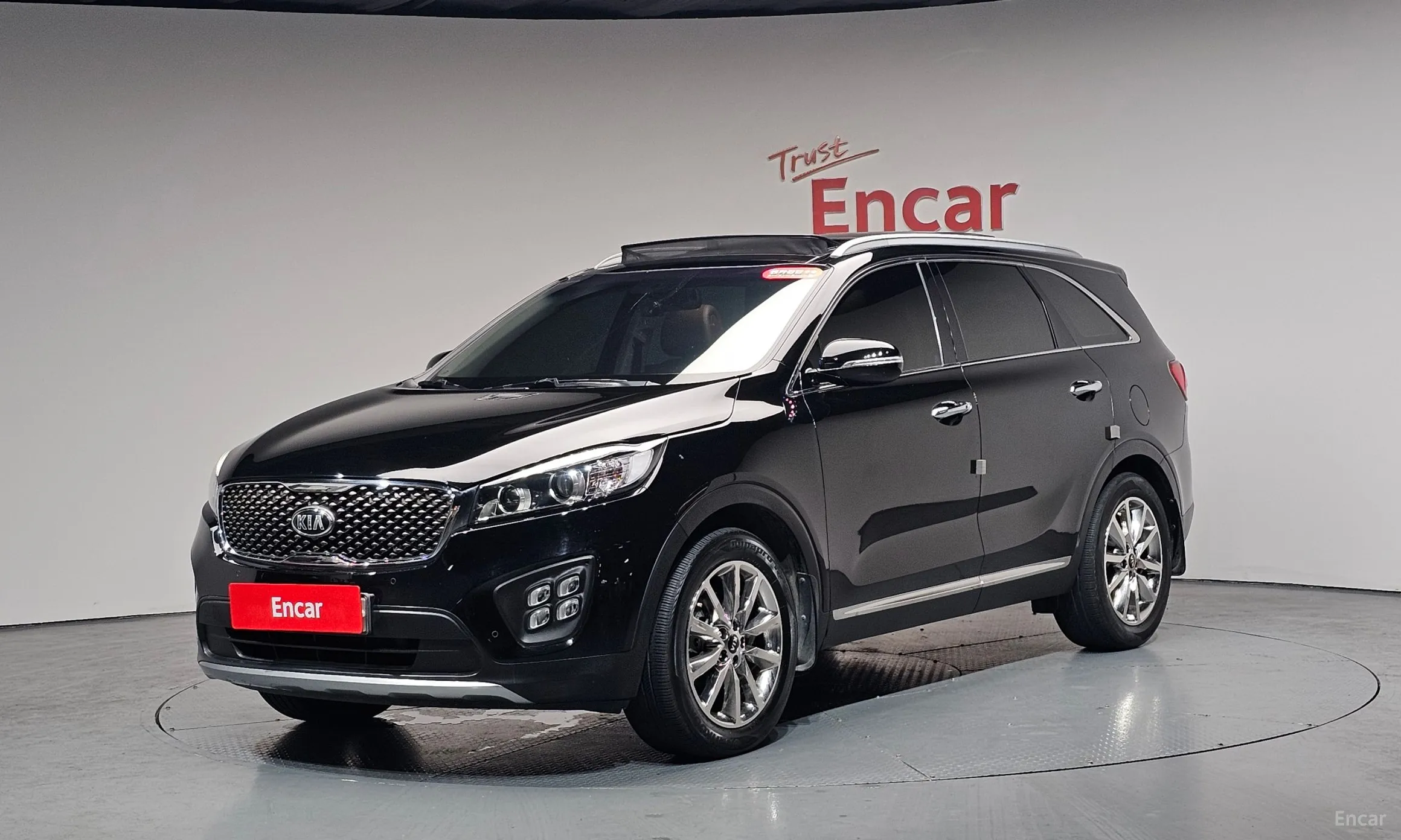 Sorento