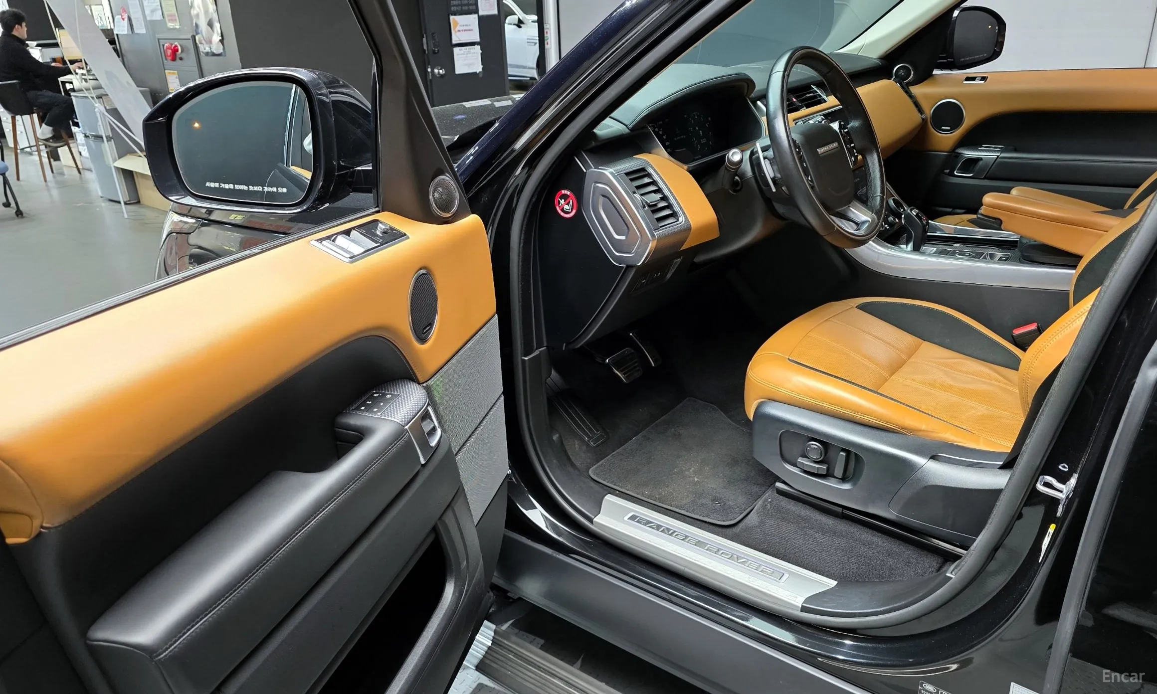Land Rover Range Rover Sport 2nd Generation превью 10