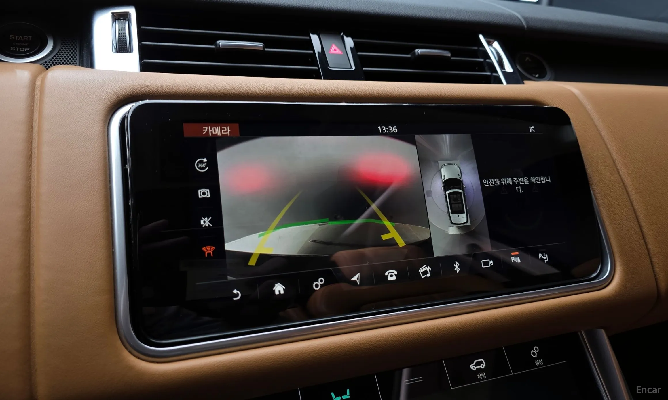 Land Rover Range Rover Sport 2nd Generation превью 15