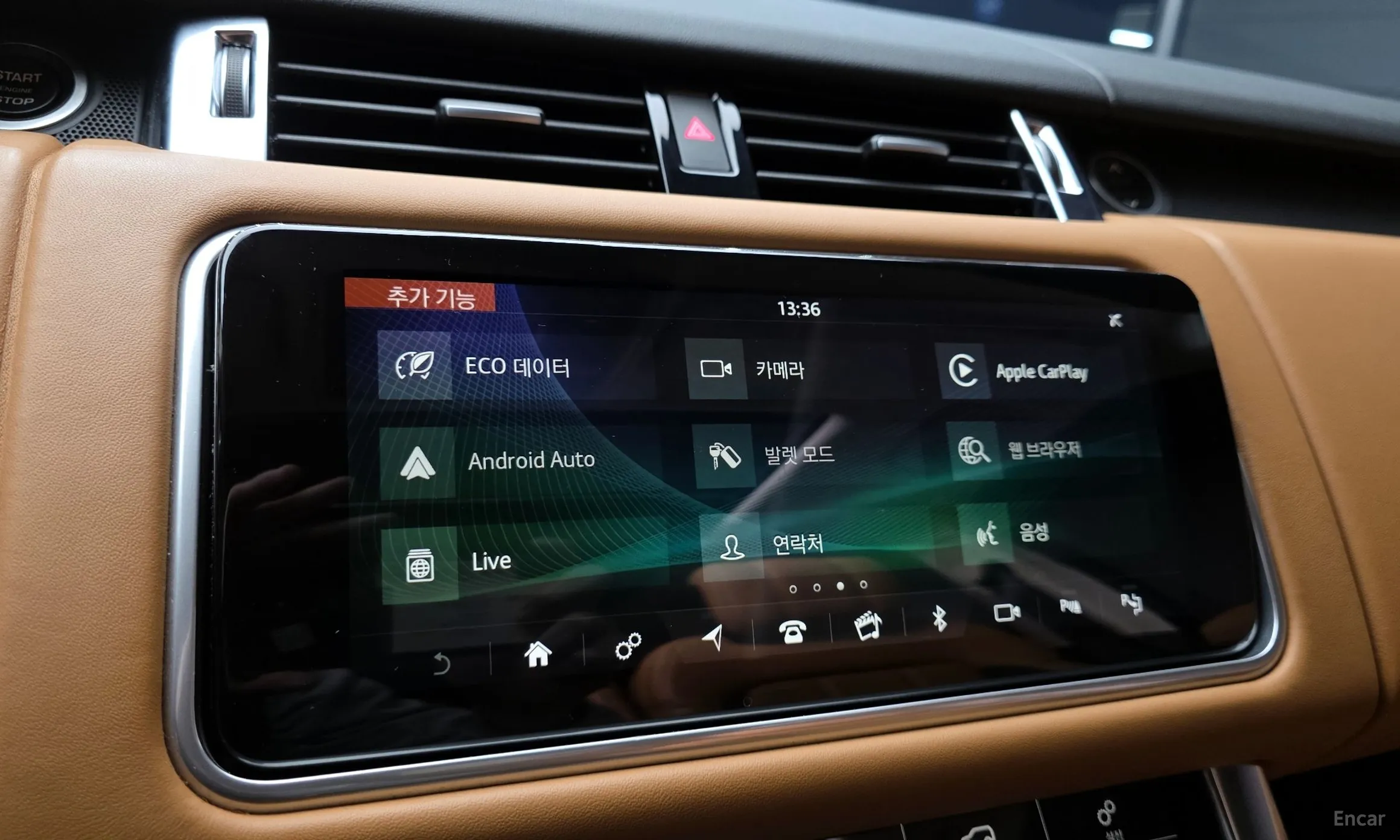 Land Rover Range Rover Sport 2nd Generation превью 16