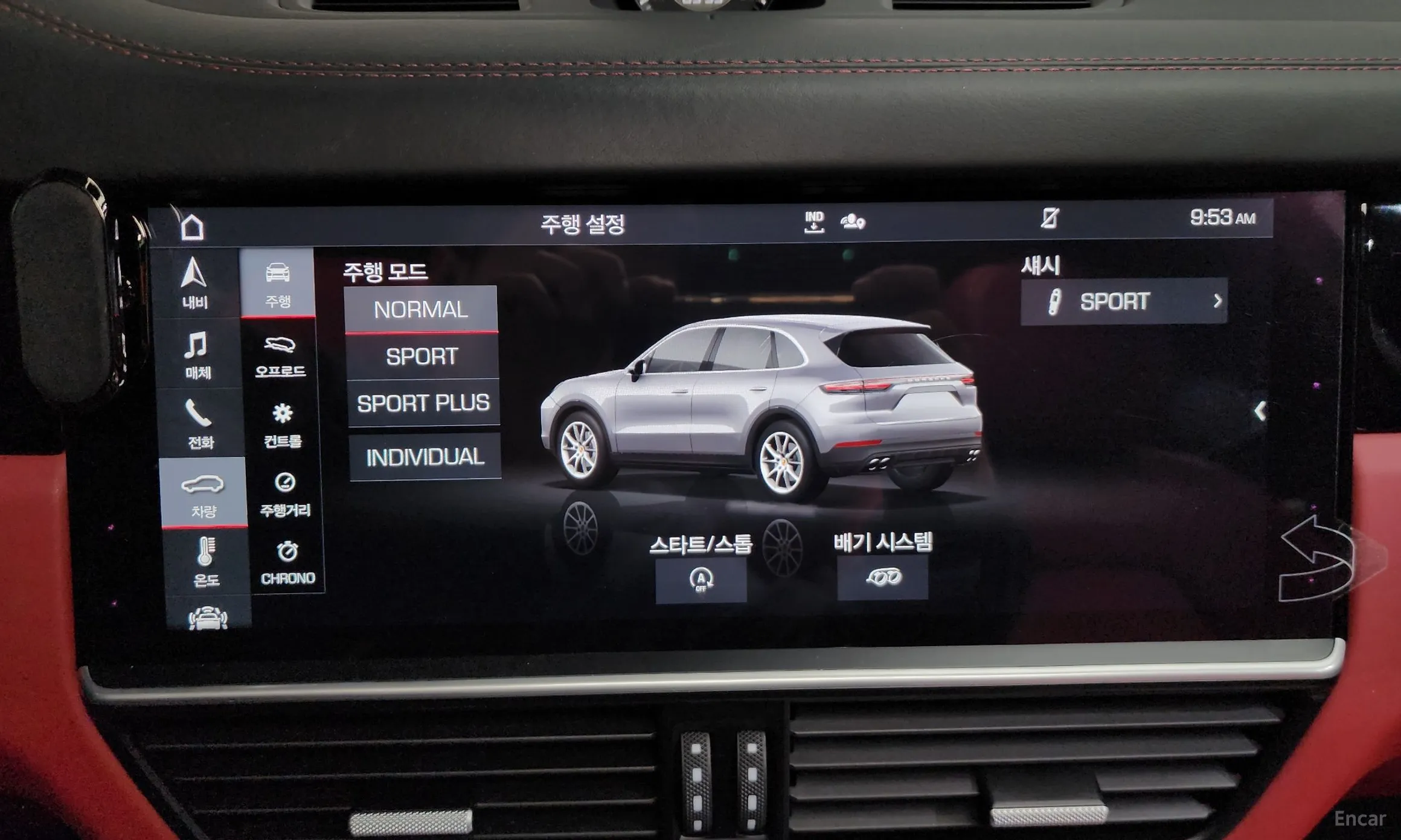 Porsche Cayenne (PO536) превью 16