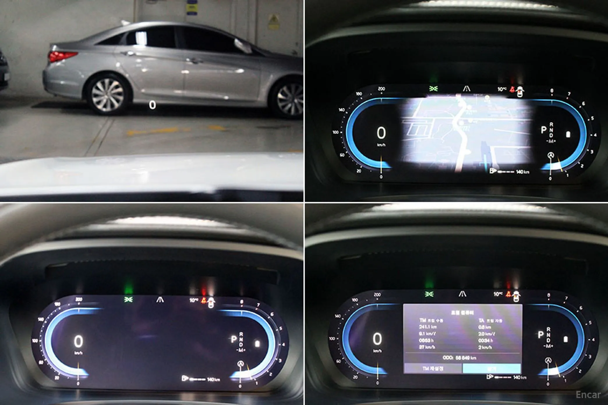 Volvo S90 превью 11