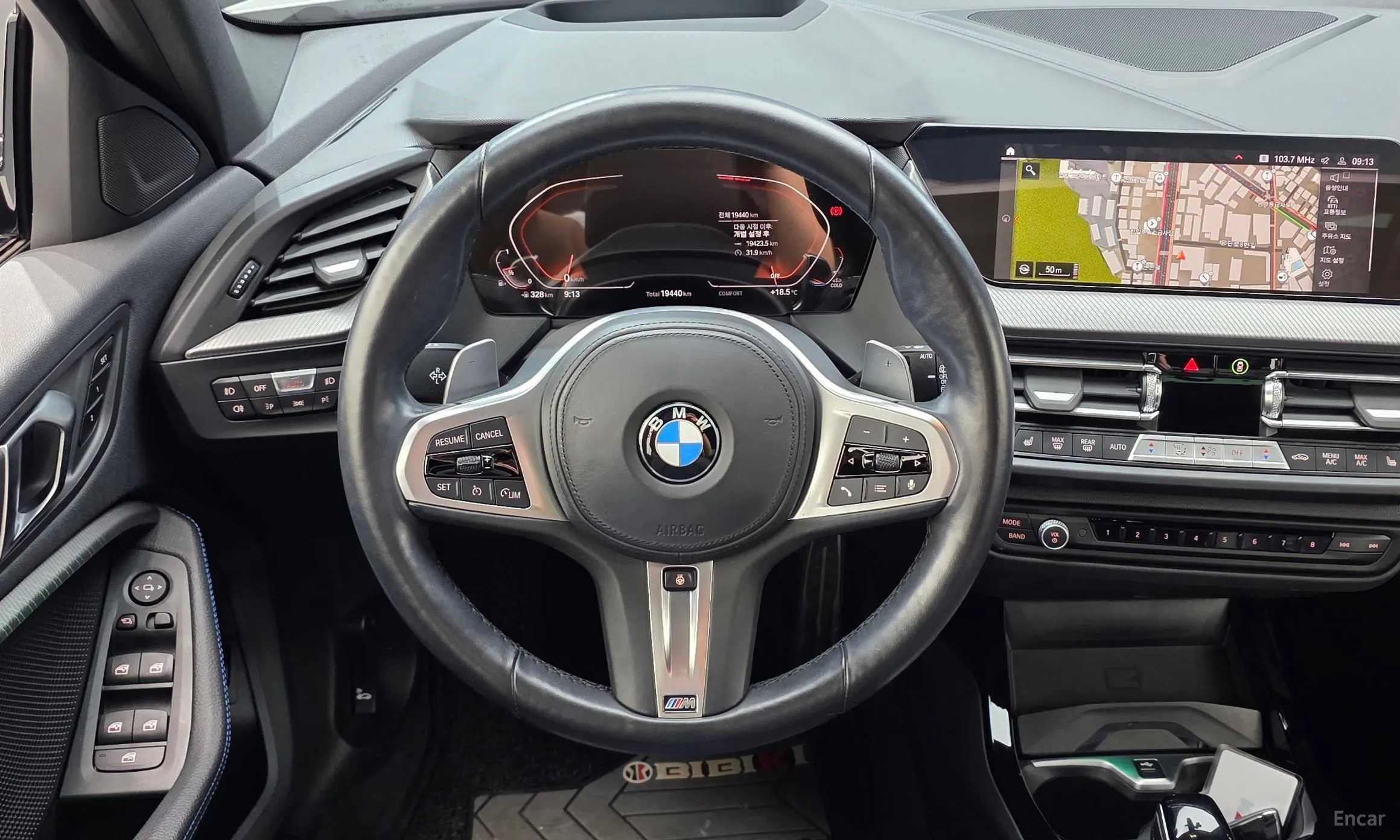 BMW 1 Series (F40) превью 13
