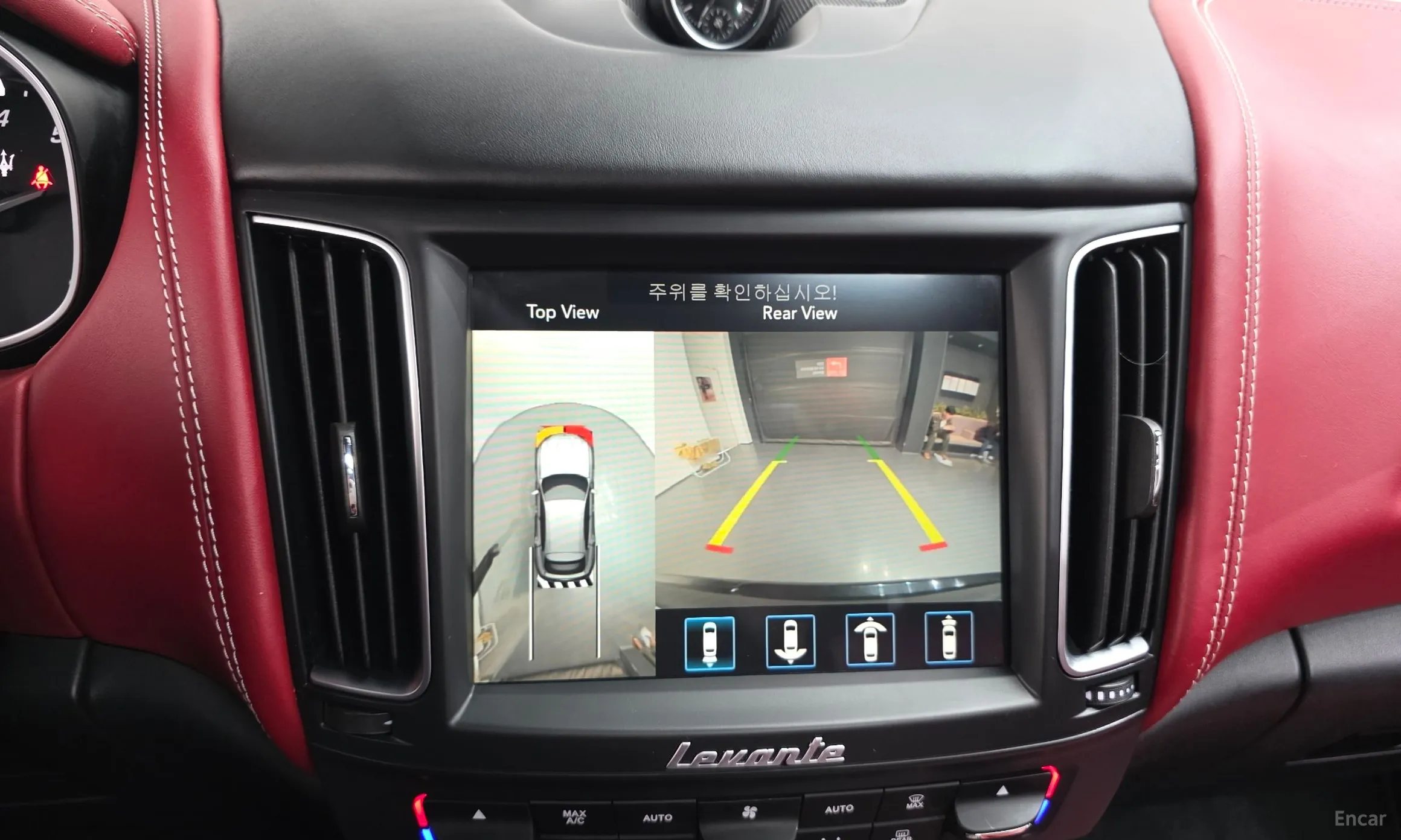 Maserati Levante превью 14