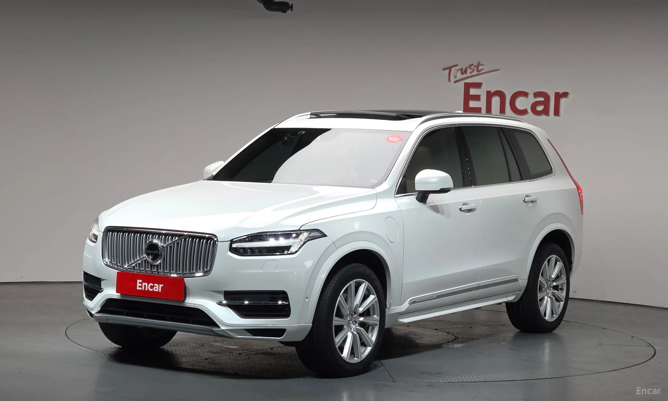 Volvo XC90 Gen 2