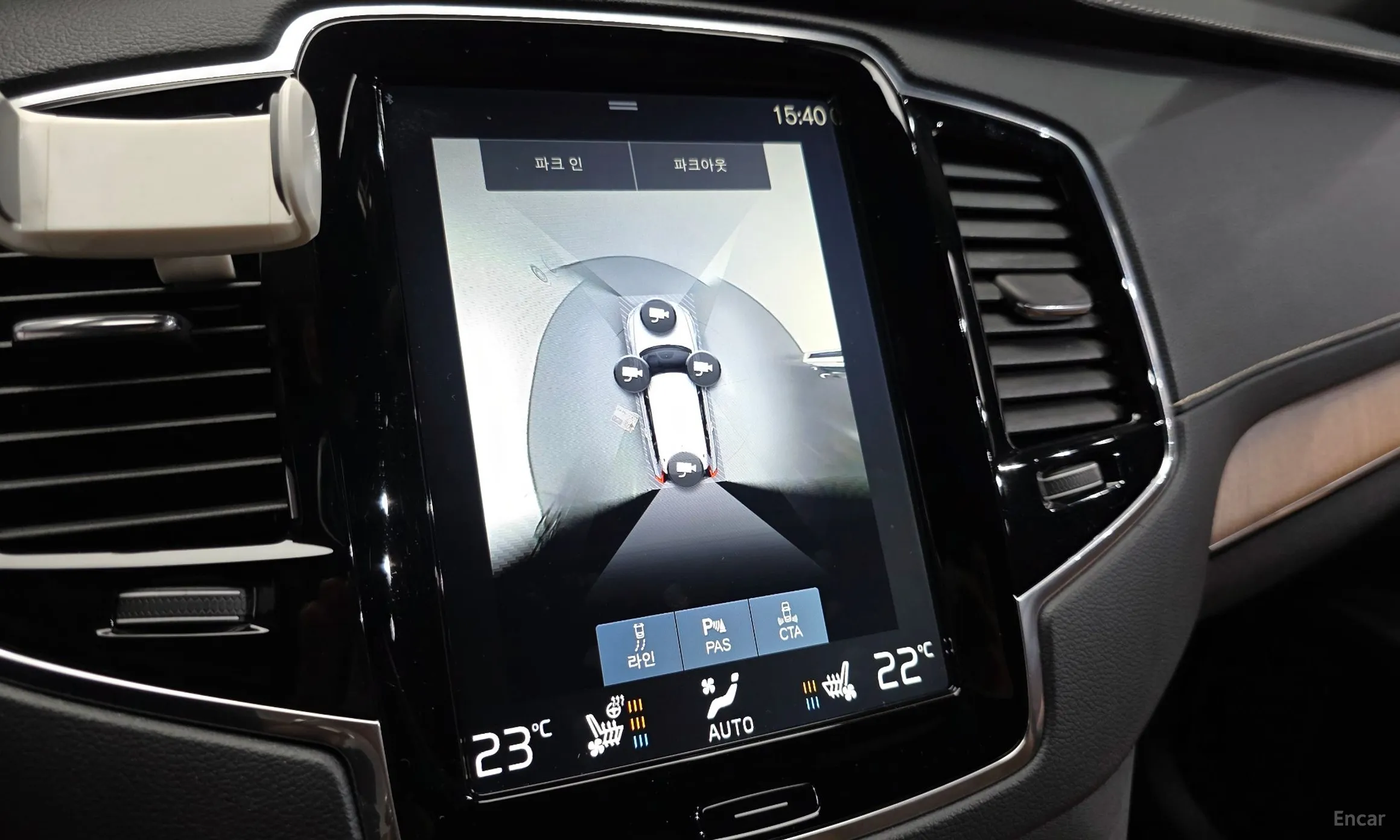 Volvo XC90 Gen 2 превью 14