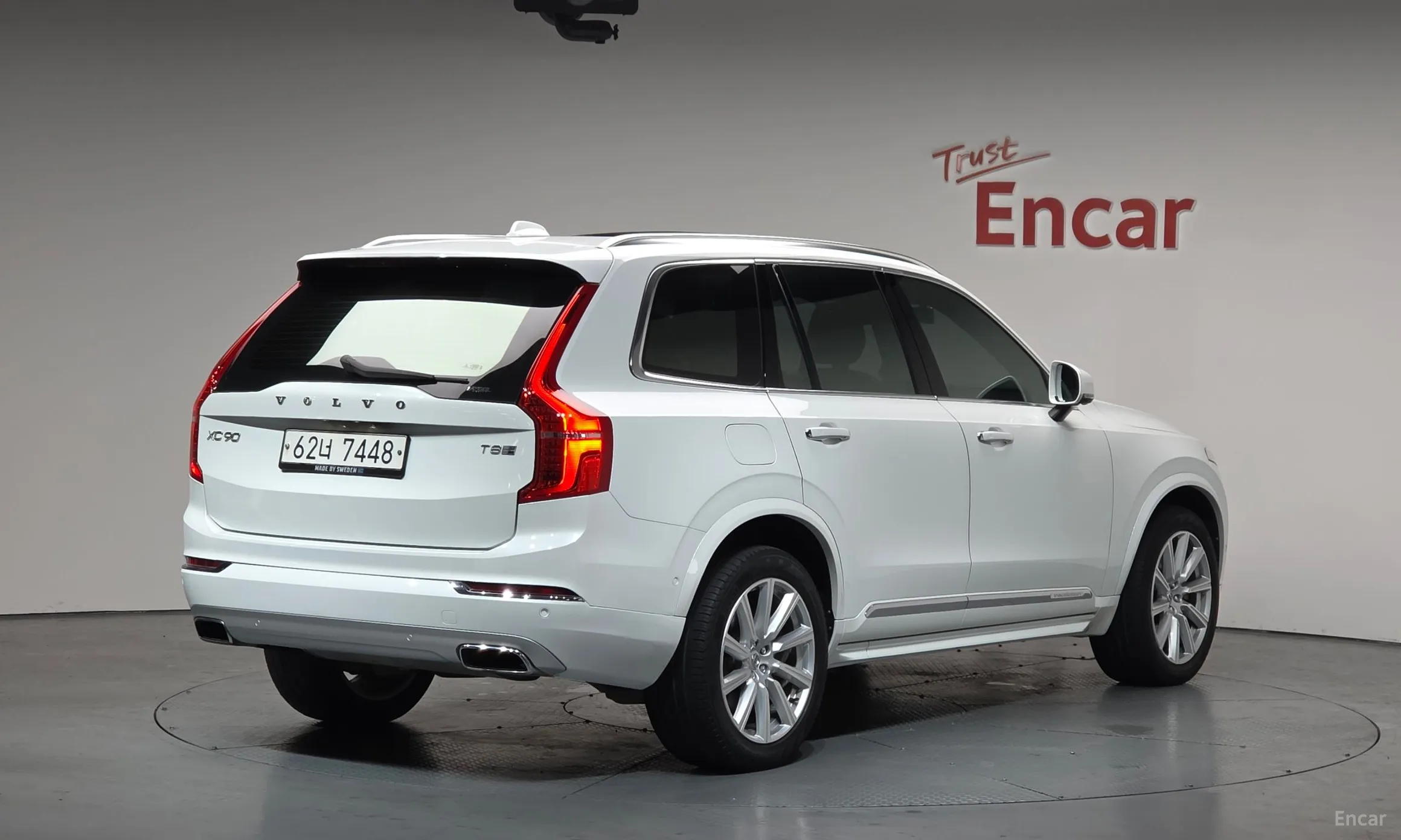 Volvo XC90 Gen 2