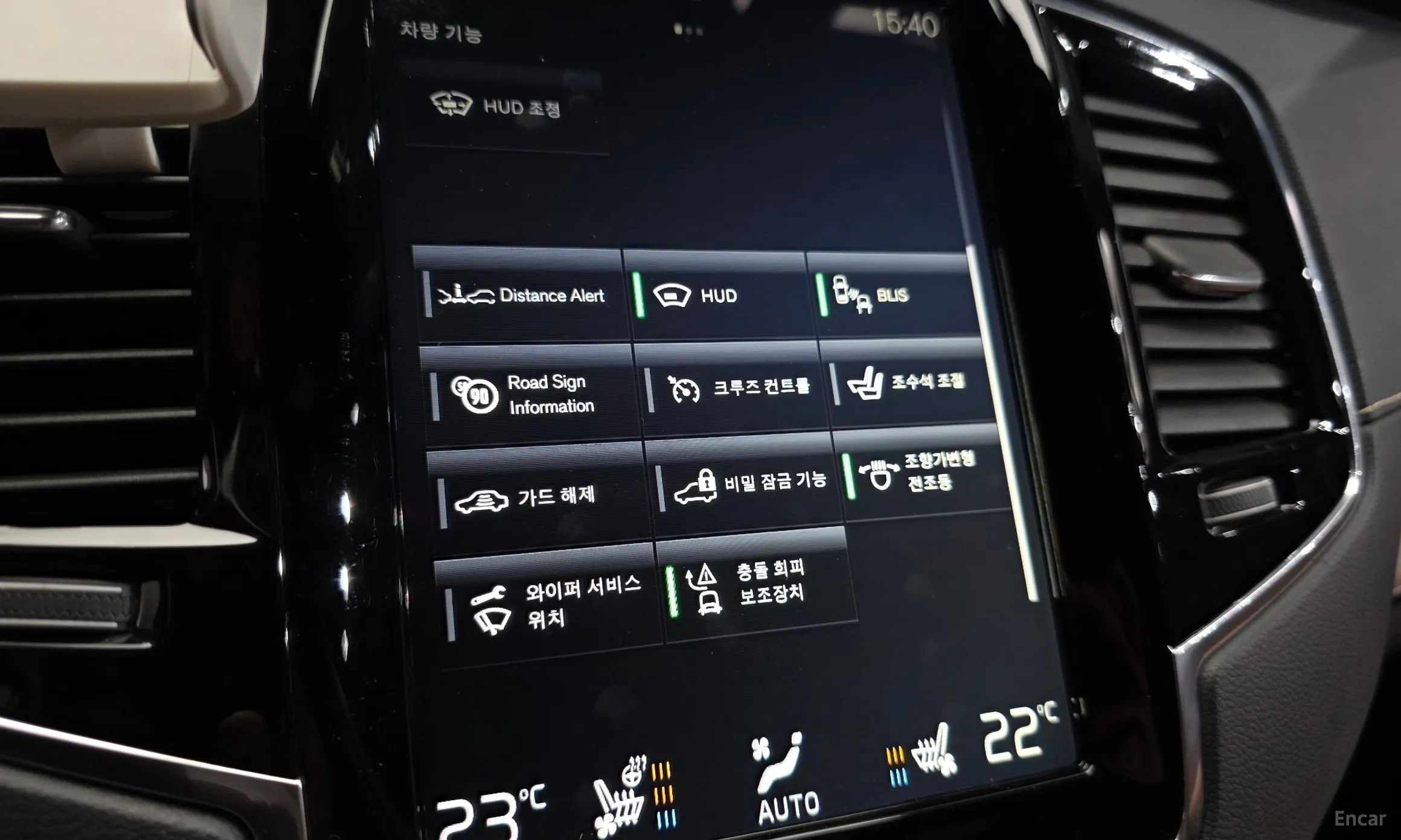 Volvo XC90 Gen 2 превью 18