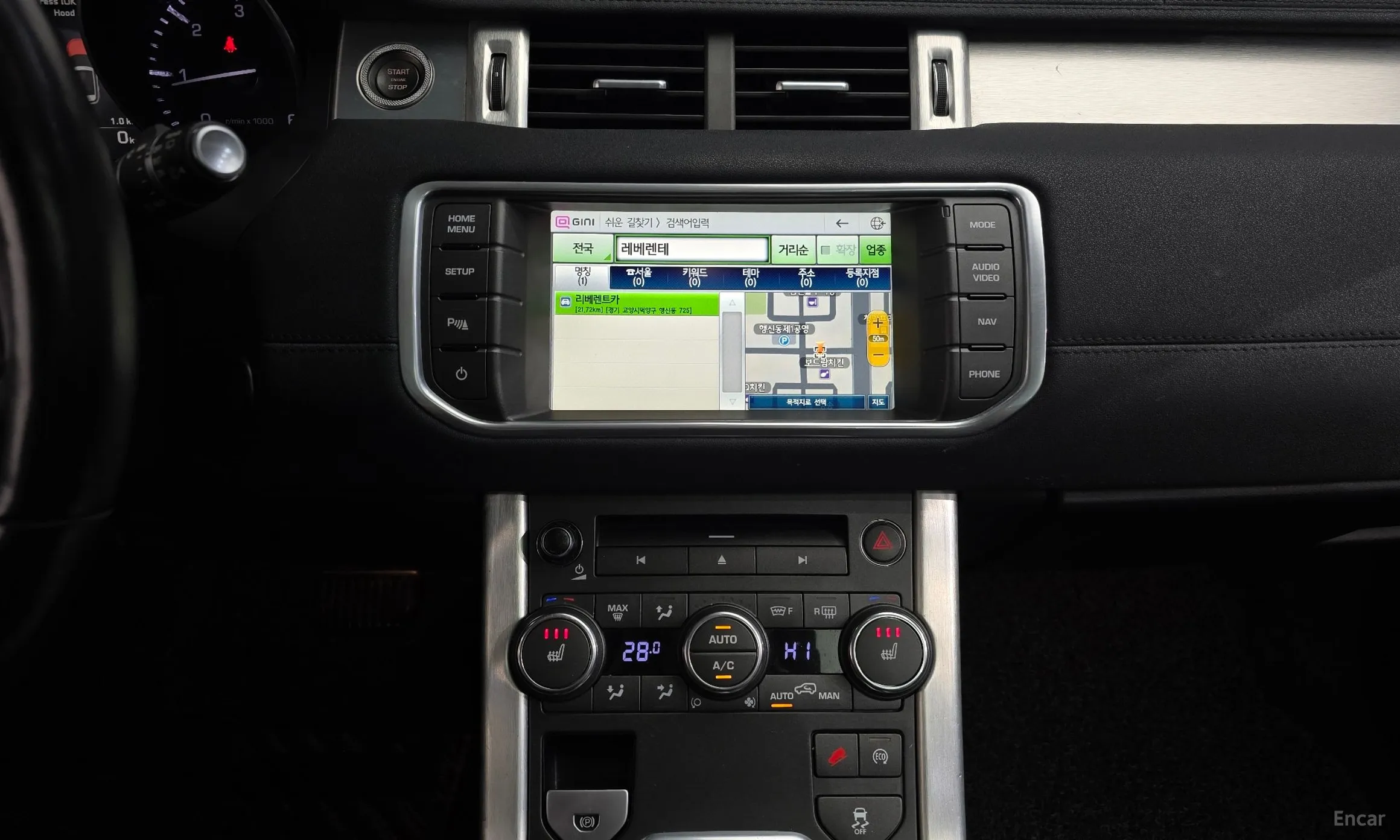 Land Rover Range Rover Evoque превью 14