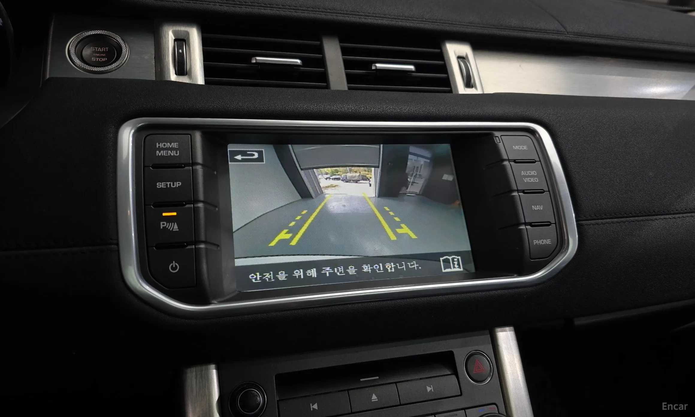 Land Rover Range Rover Evoque превью 15