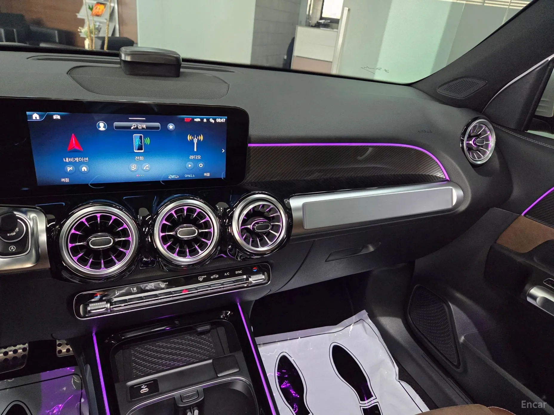 Mercedes Benz GLB-Class X247 превью 15