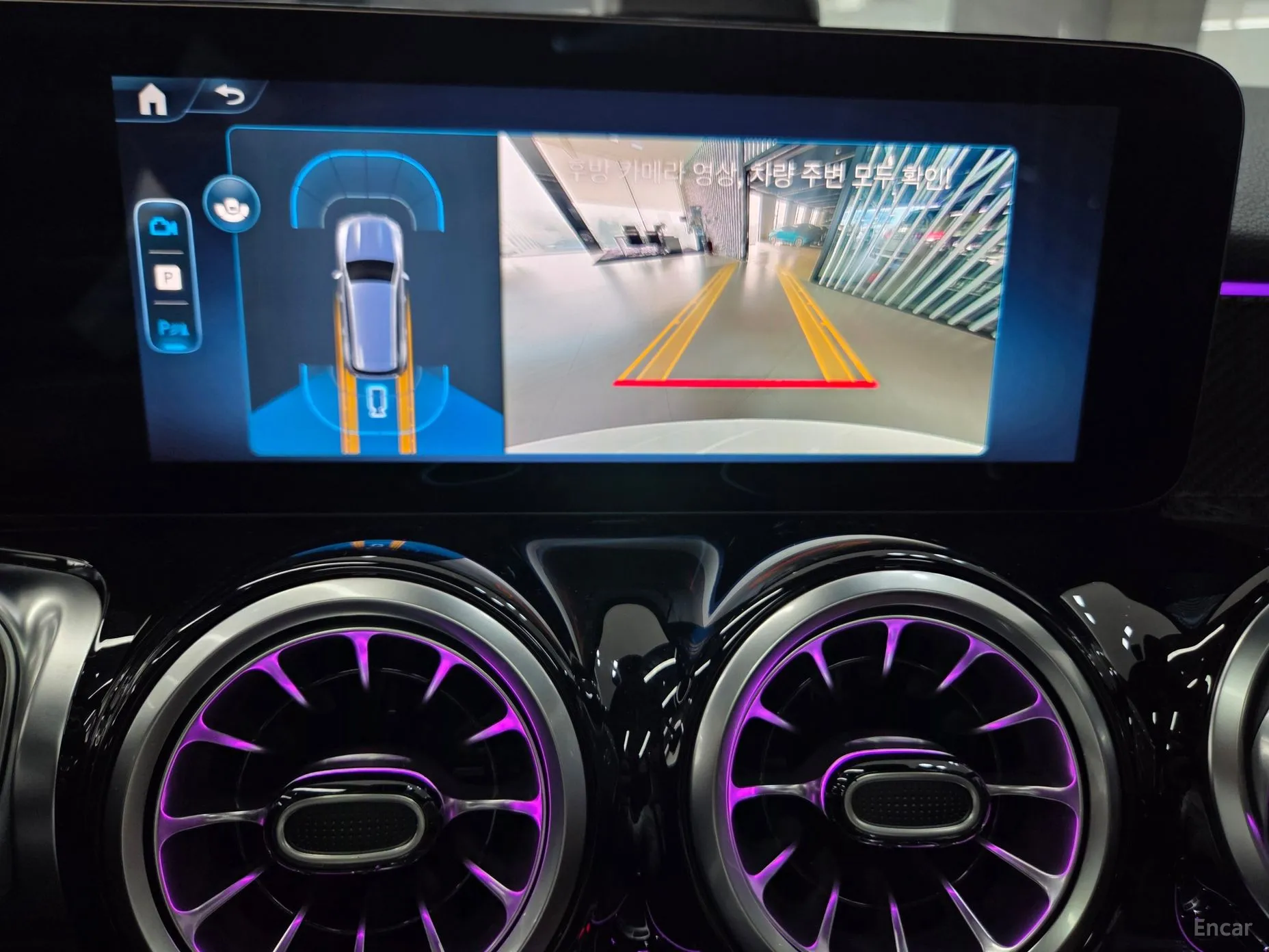 Mercedes Benz GLB-Class X247 превью 18